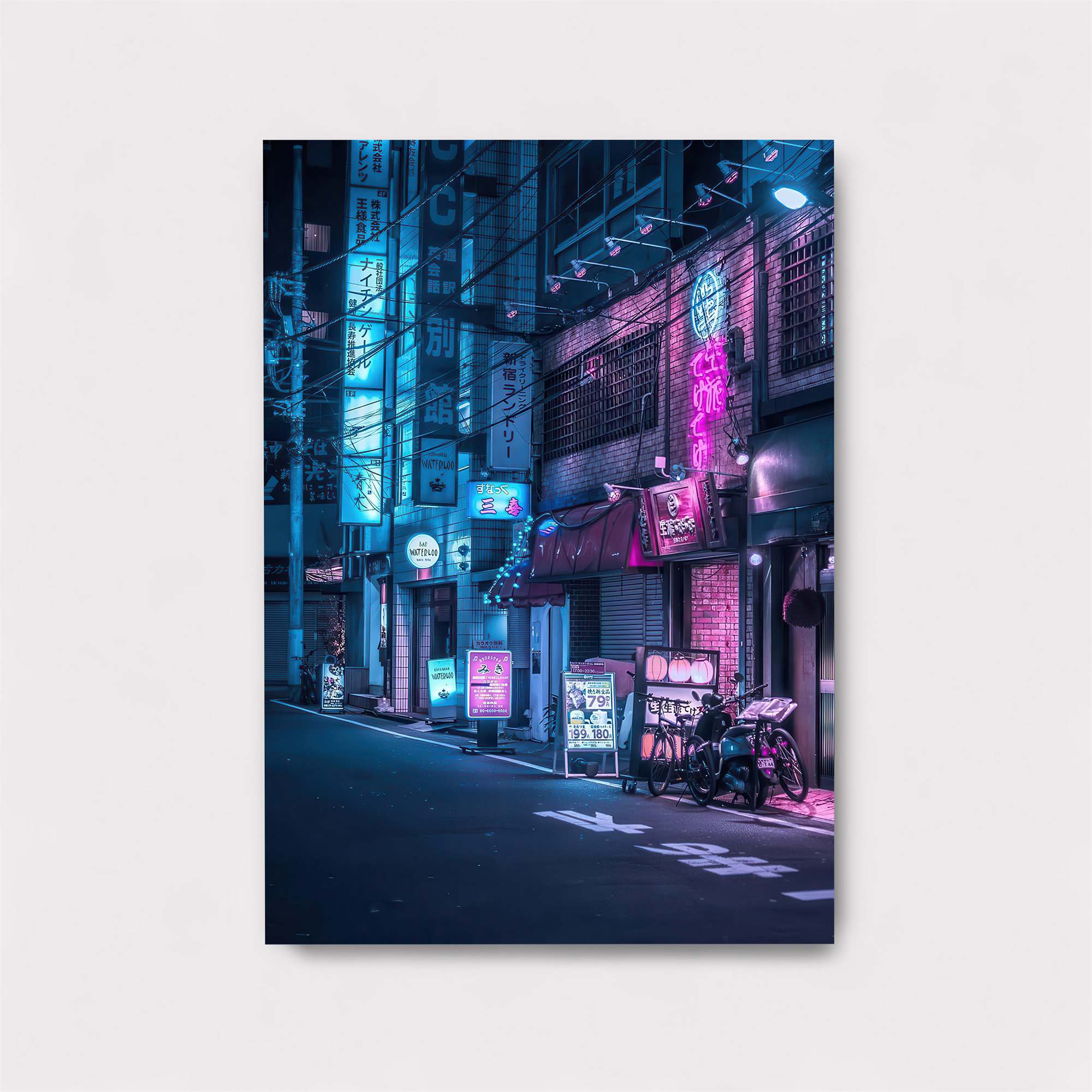 Neon Serenity Safe Wall Magnetic / M