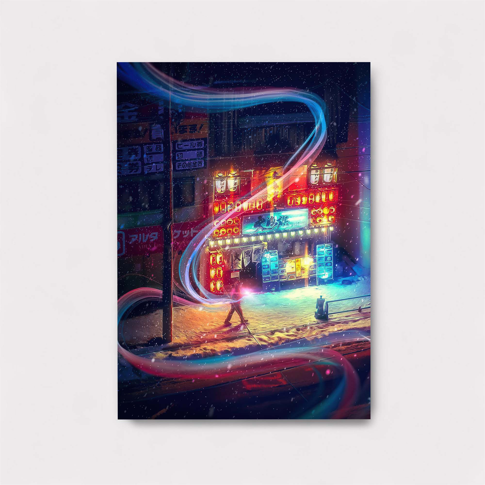 Neon Dream Safe Wall Magnetic / M