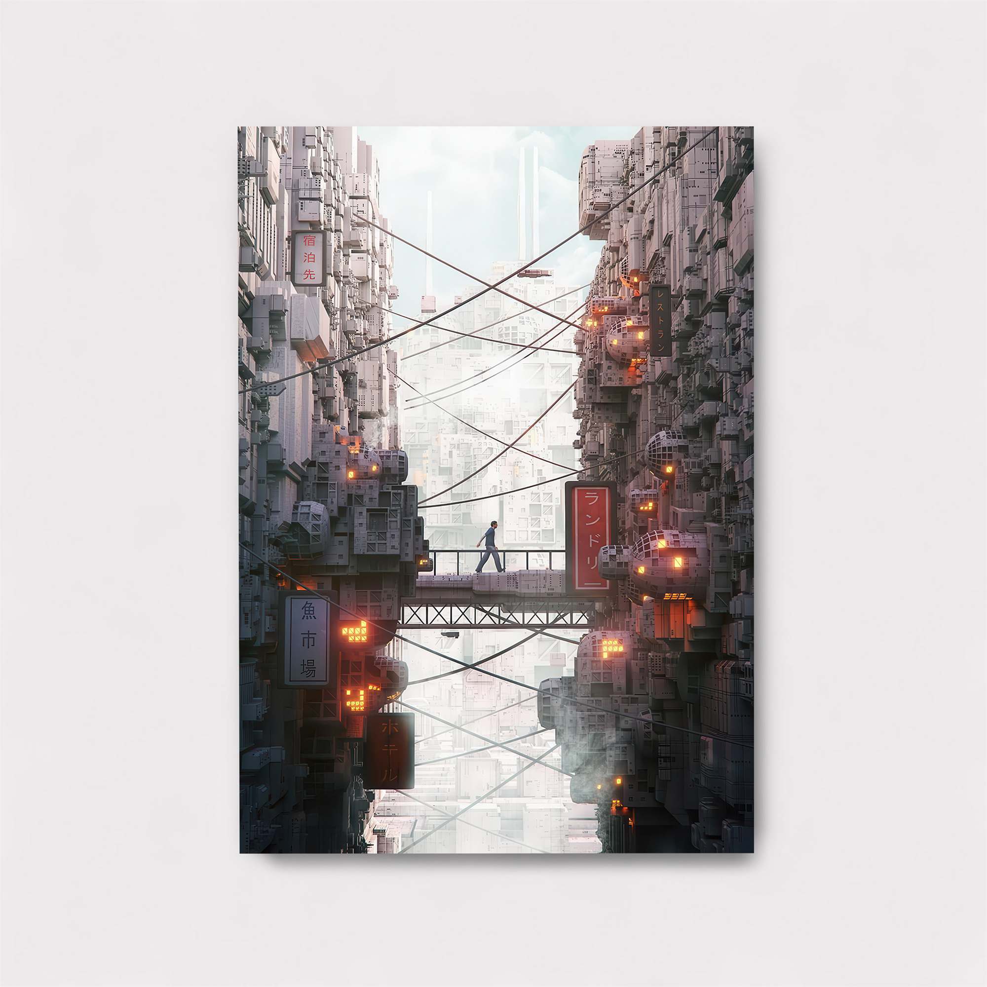 Neon Labyrinth Safe Wall Magnetic / M