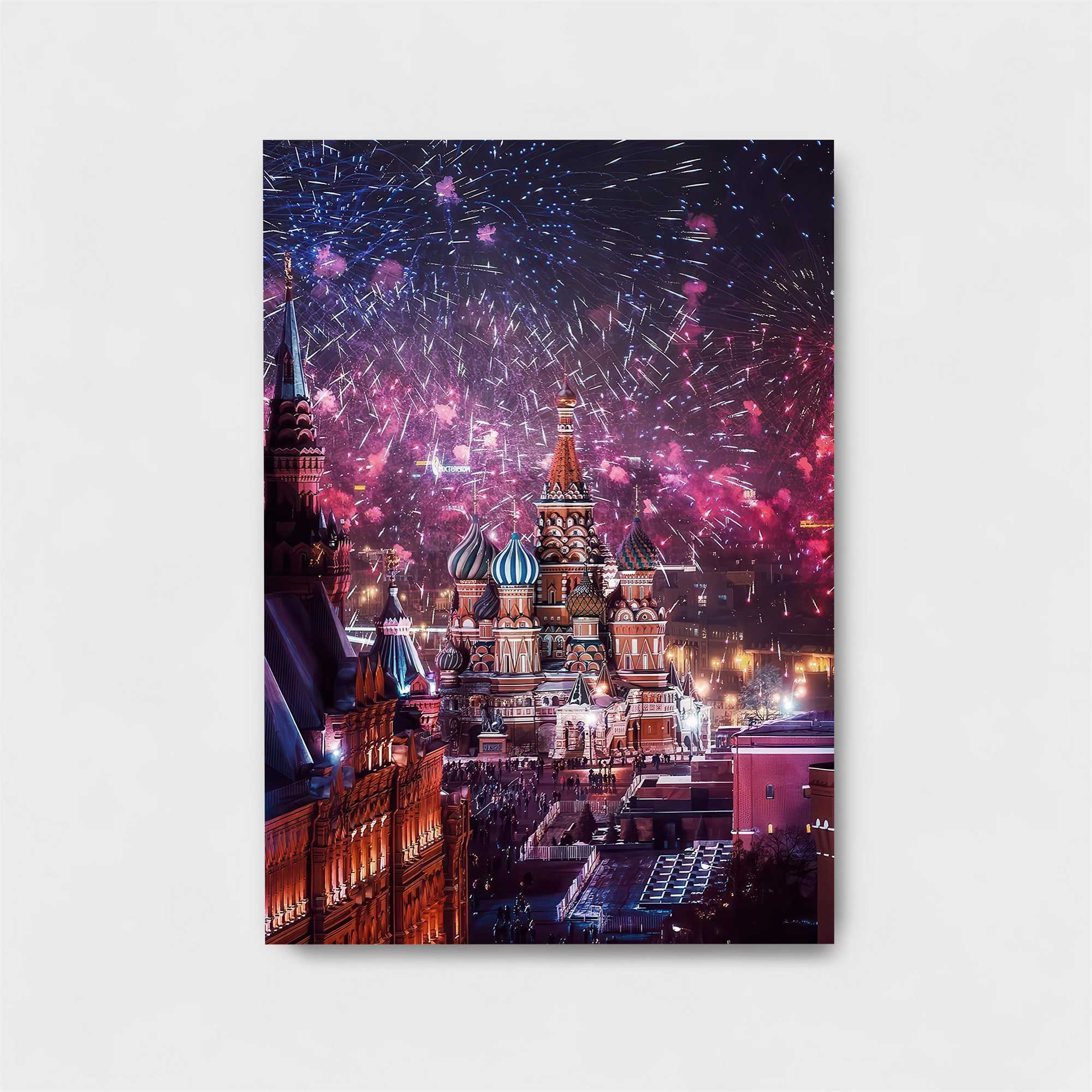 Kremlin Celebration Safe Wall Magnetic / M