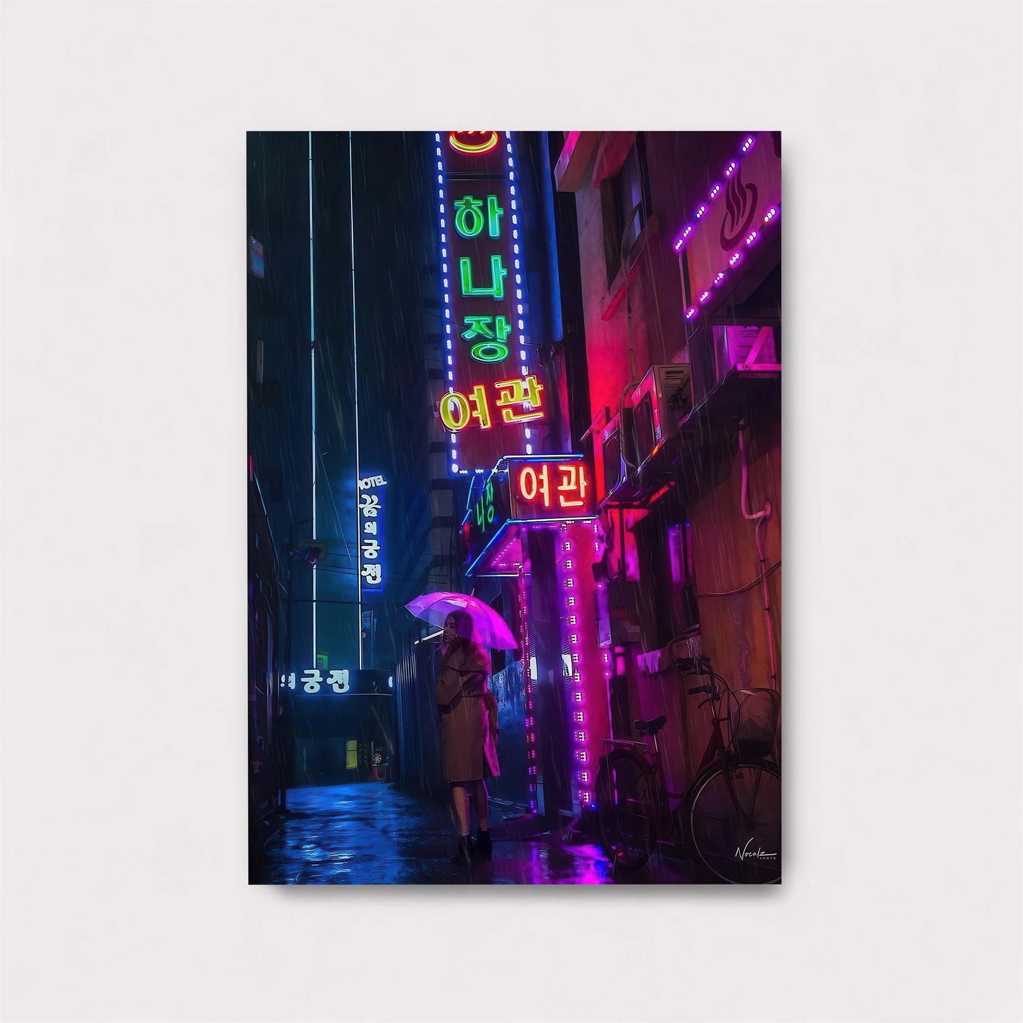 Neon Mystery Safe Wall Magnetic / M