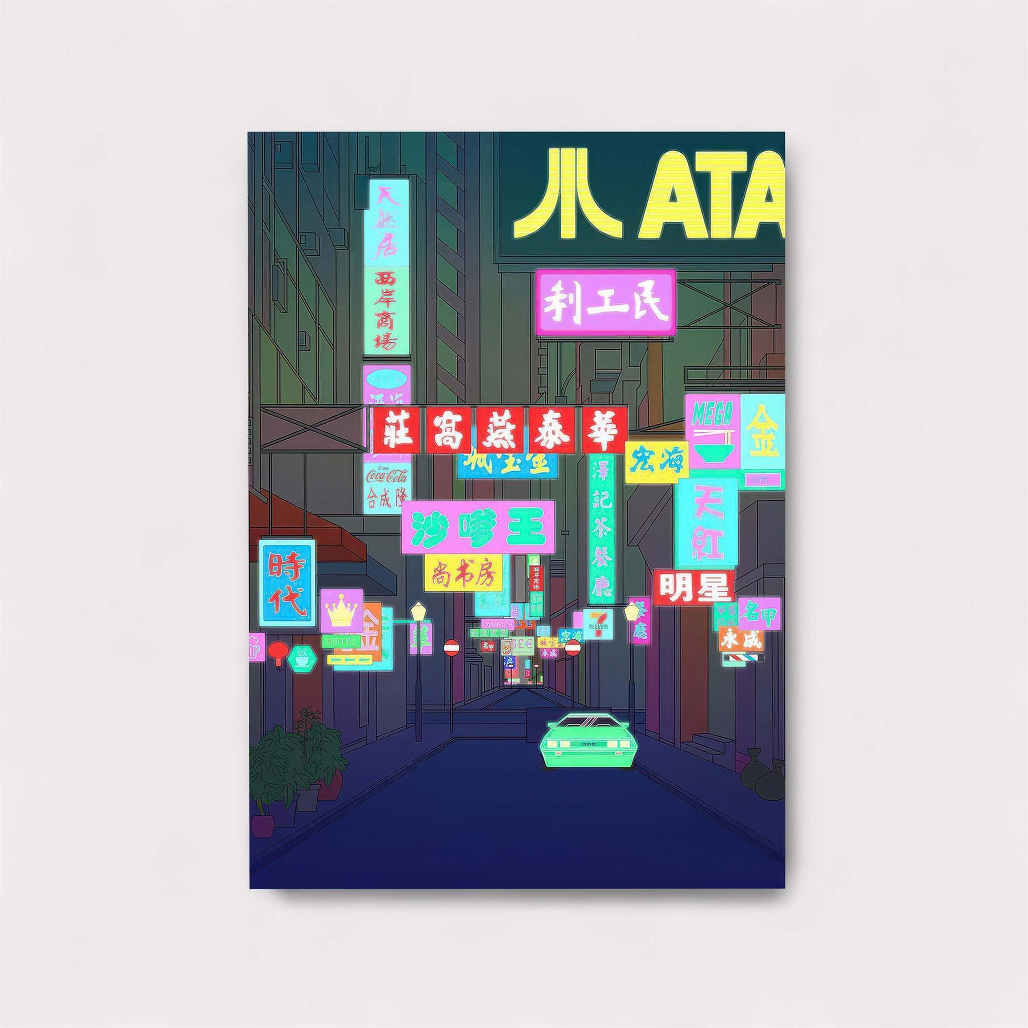 Neon Dream Safe Wall Magnetic / M