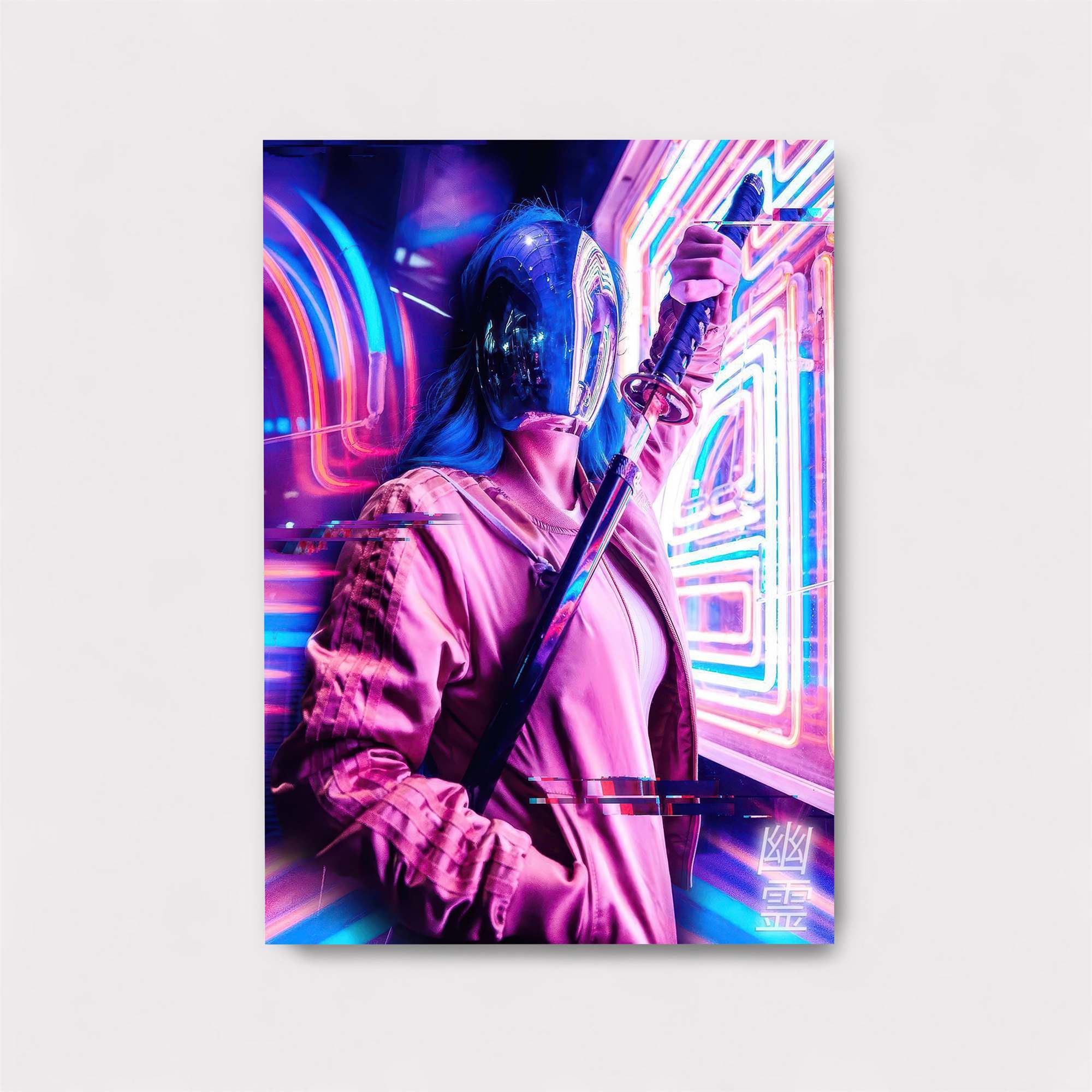 Cyber Ninja Safe Wall Magnetic / M