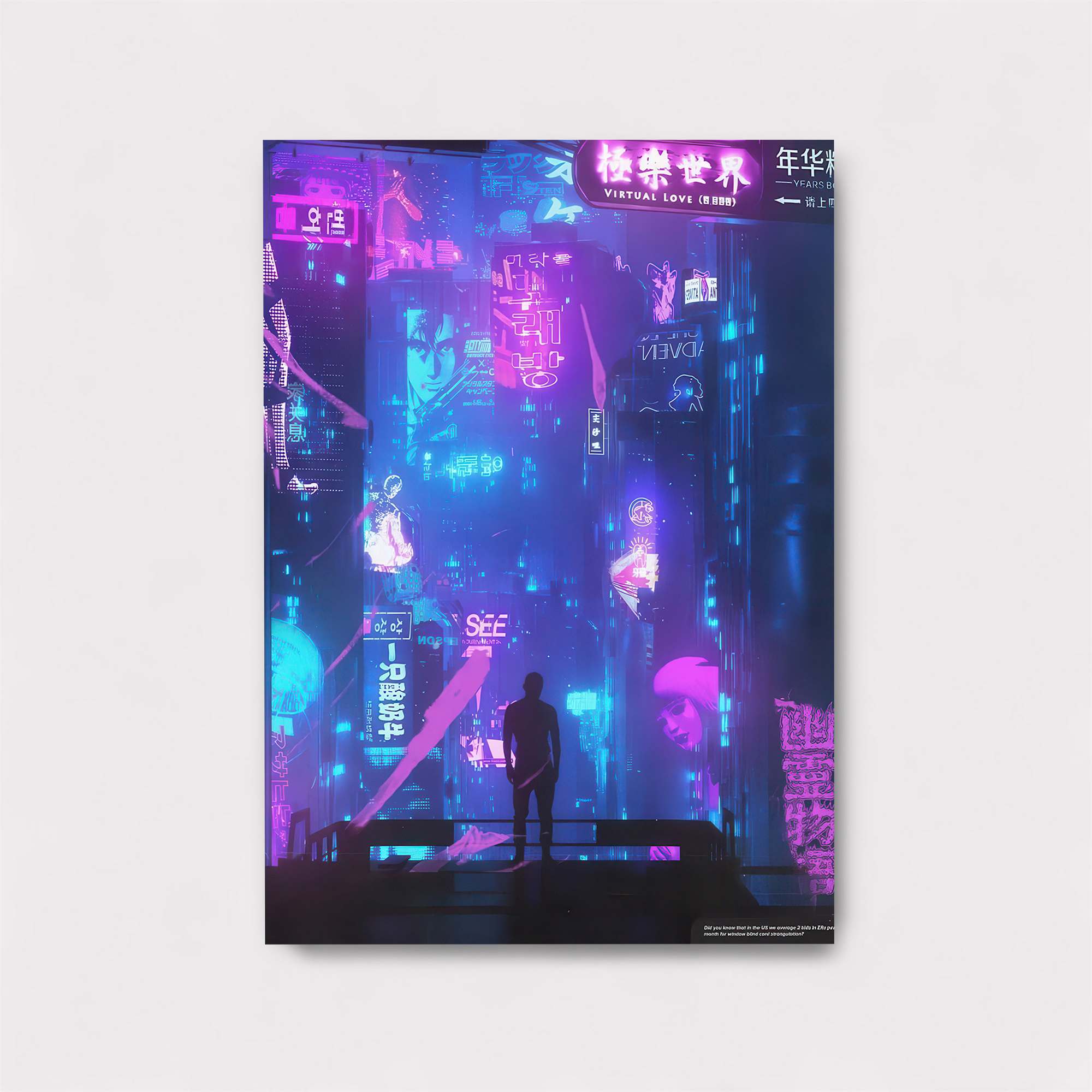 Cyberpunk Dream Safe Wall Magnetic / M