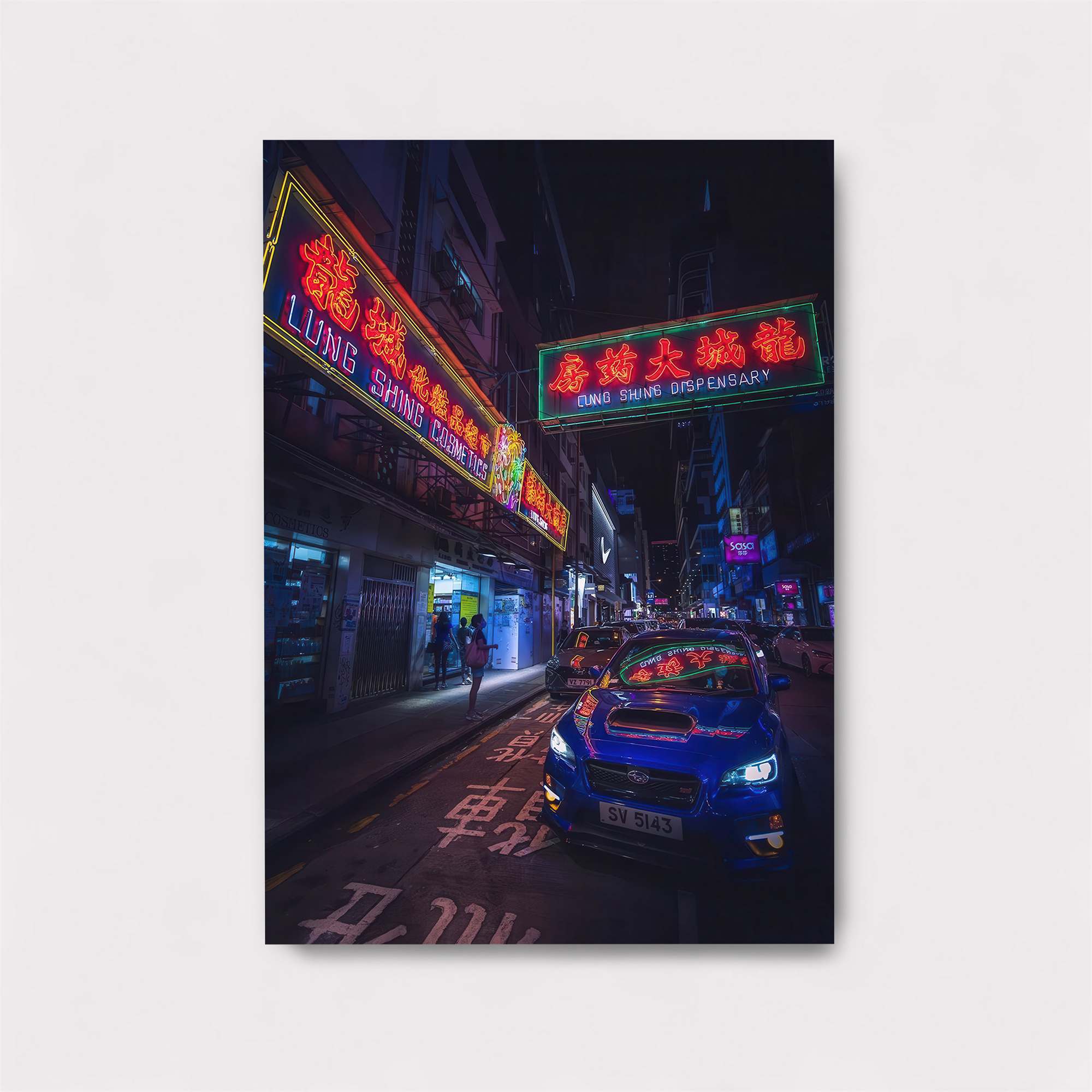 Neon Mystery Safe Wall Magnetic / M