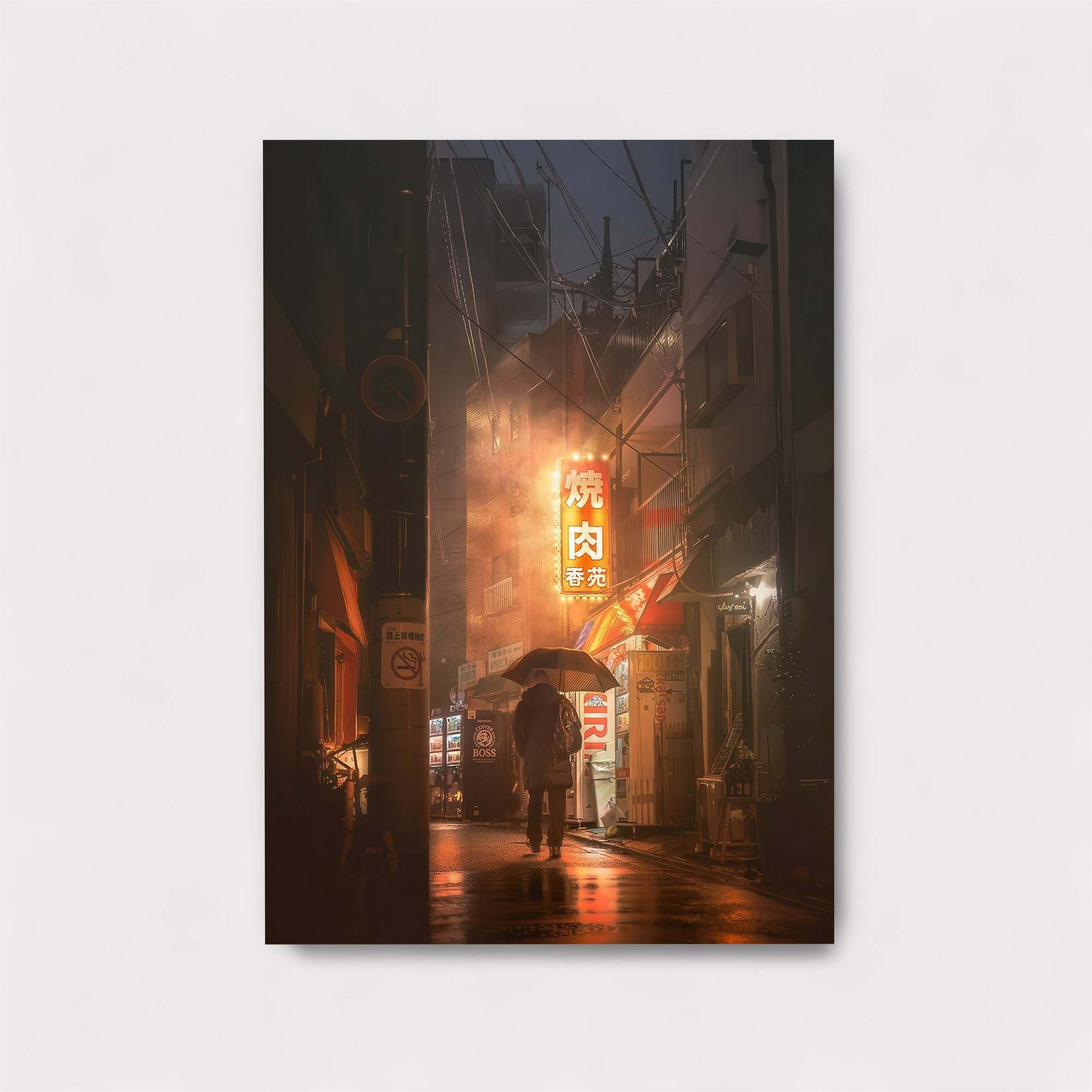 Neon Serenity Safe Wall Magnetic / M