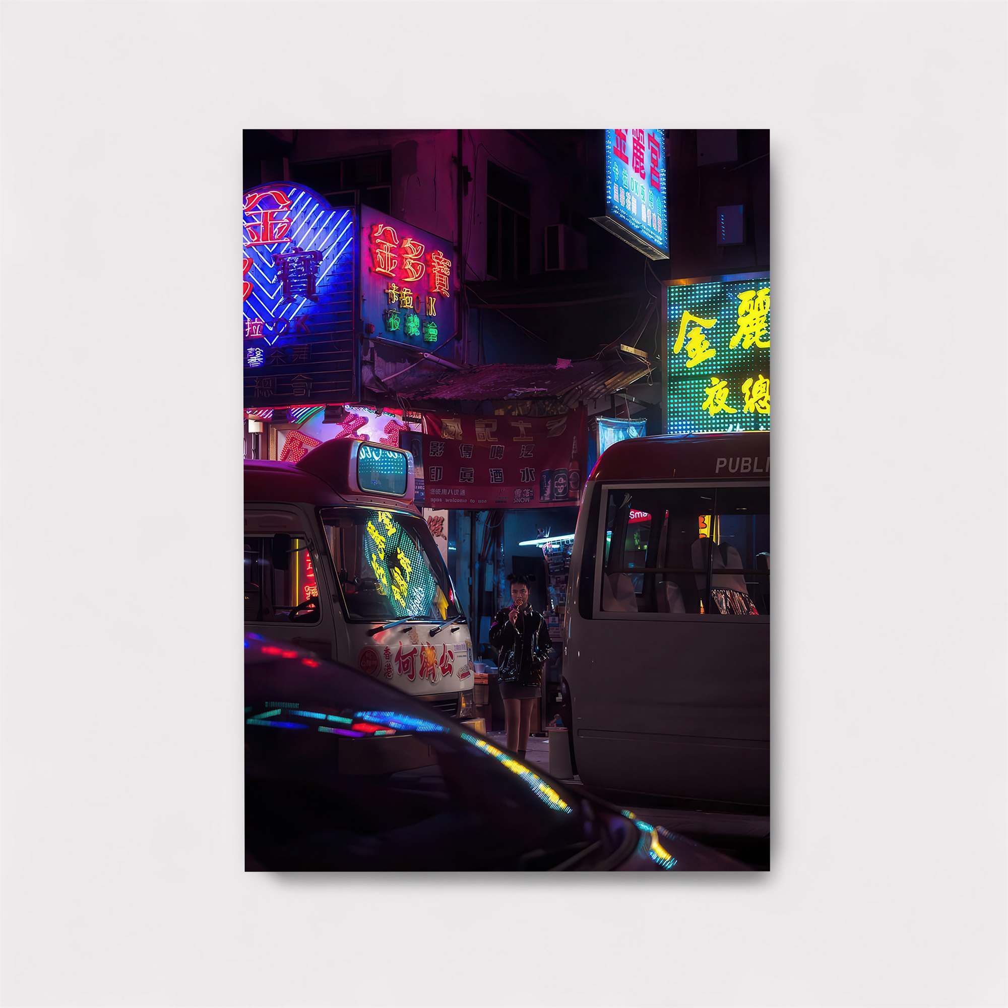 Neon Dreamscape Safe Wall Magnetic / M