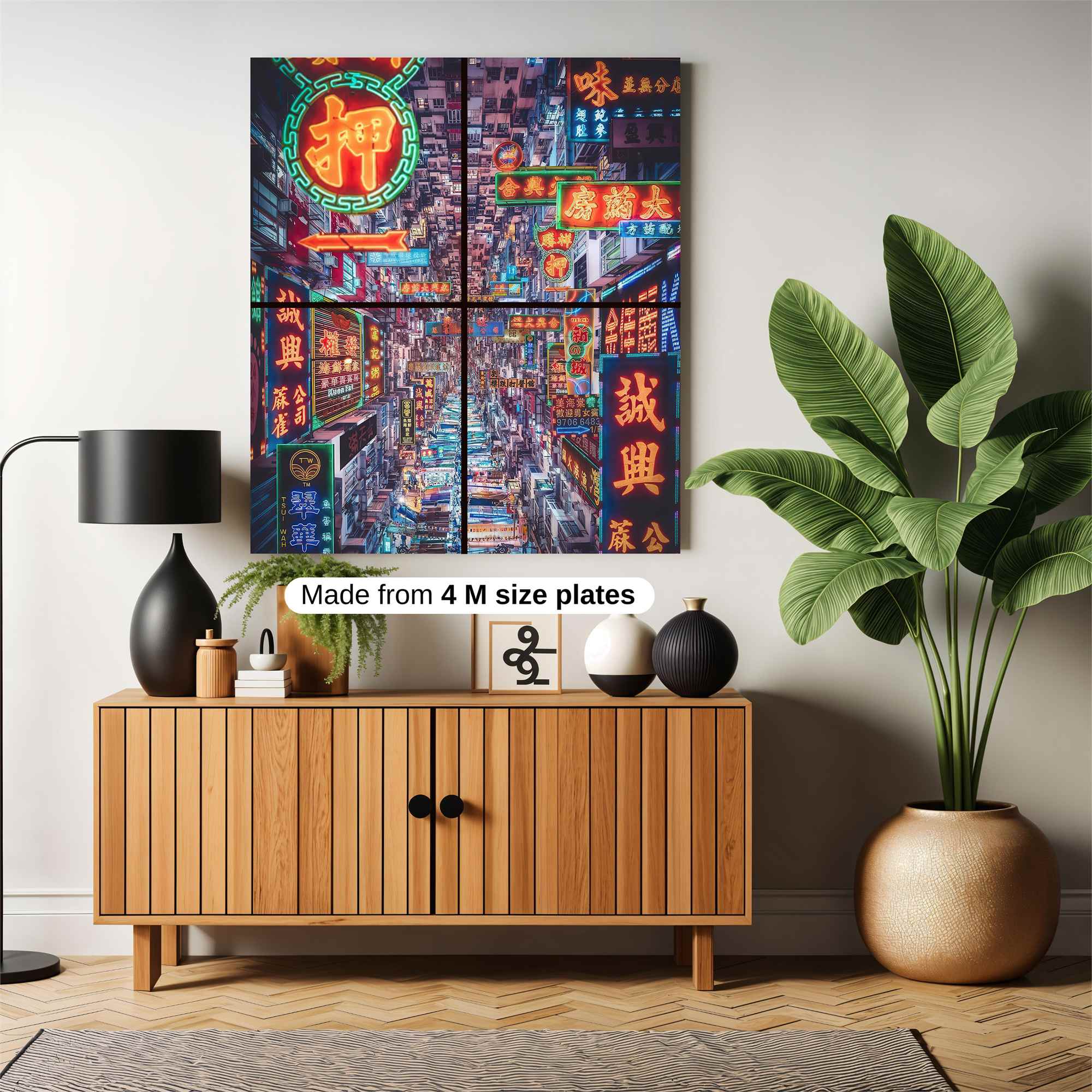 Neon Dreamscape Safe Wall Magnetic / M