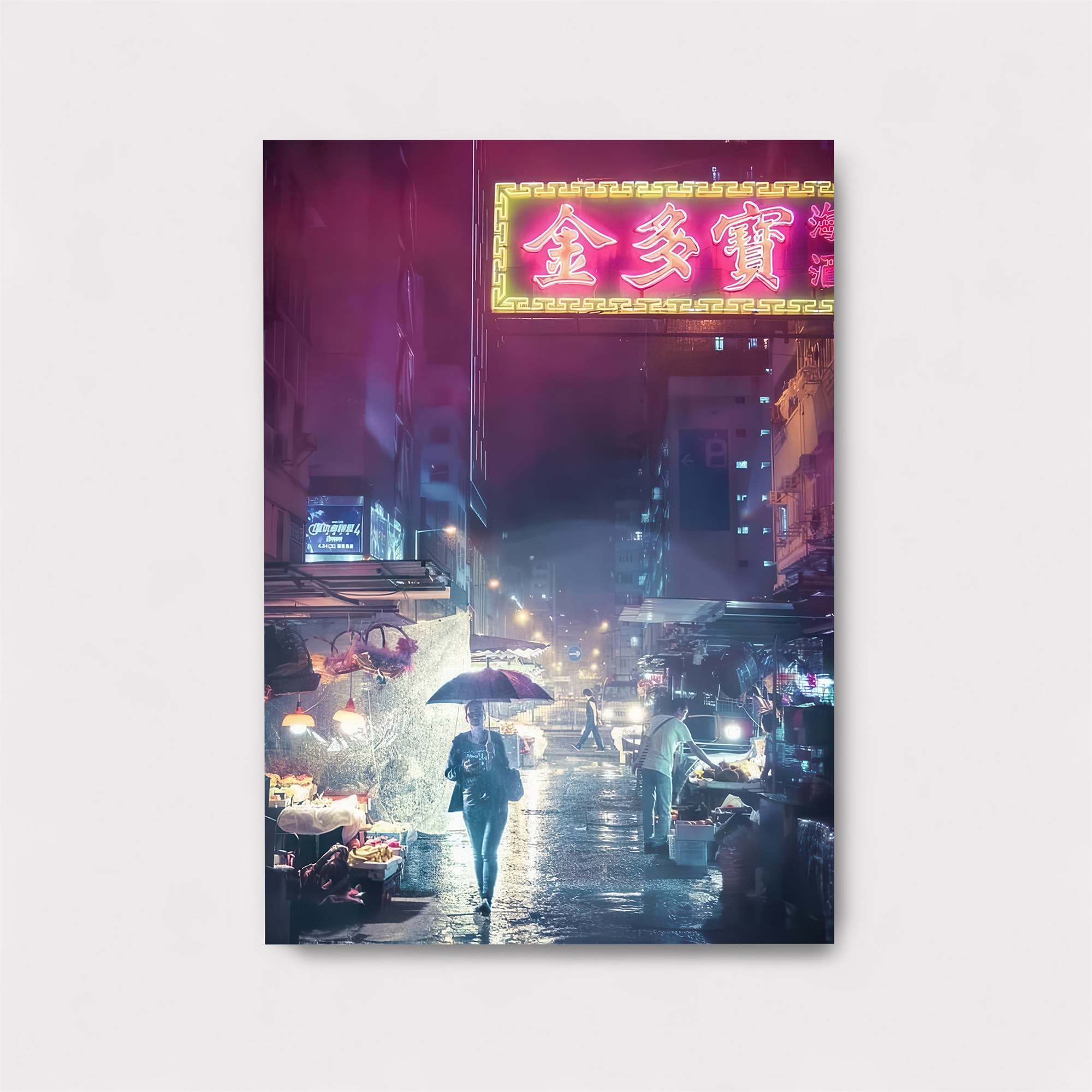 Neon Serenity Safe Wall Magnetic / M