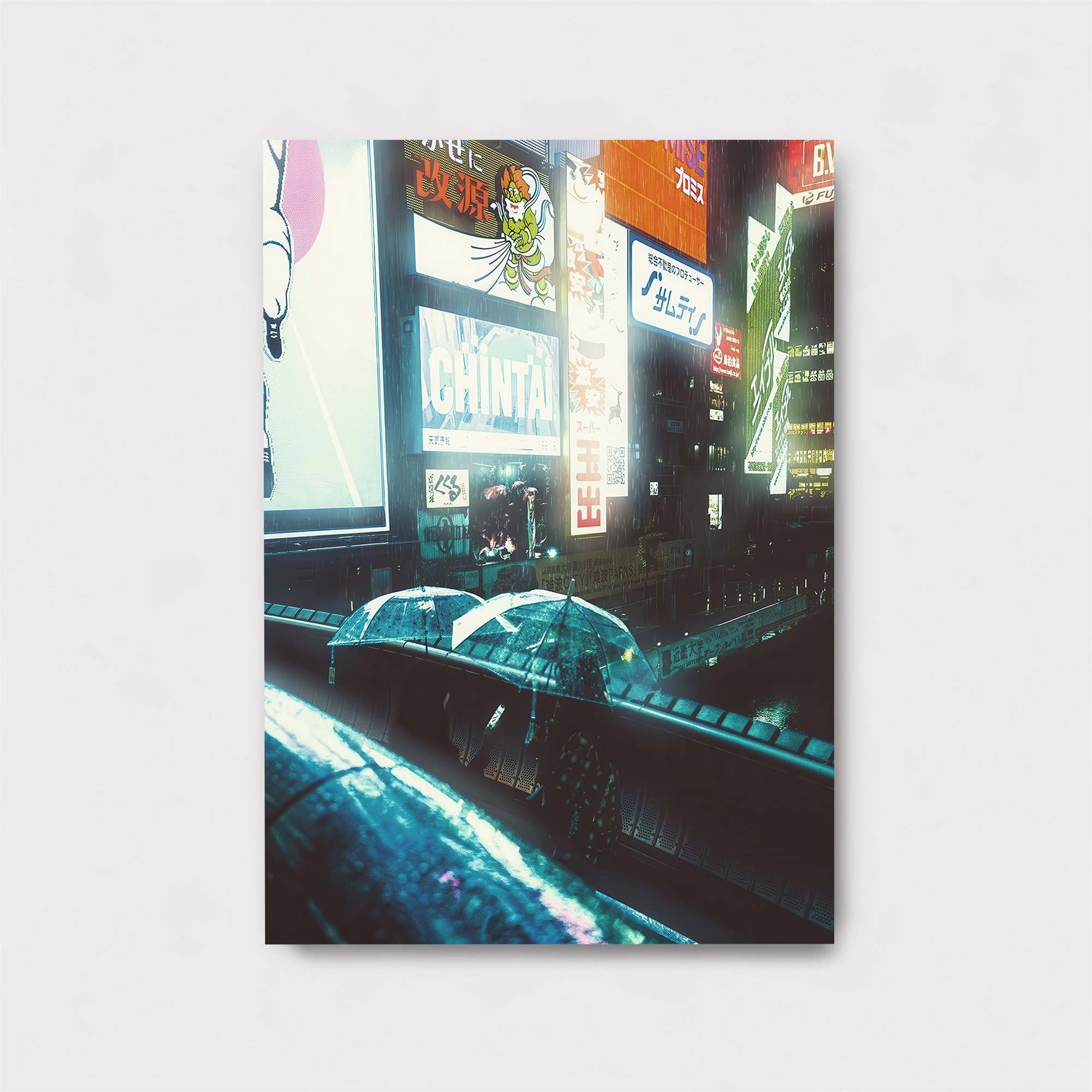 Tokyo Dreamscape Safe Wall Magnetic / M