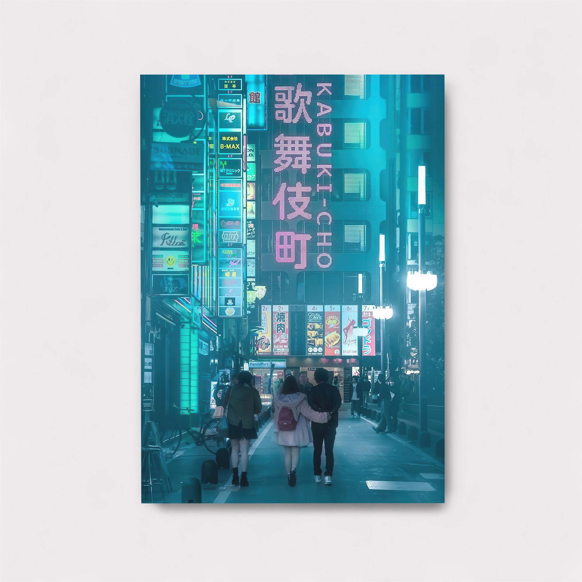 Kabukicho Pulse Safe Wall Magnetic / M