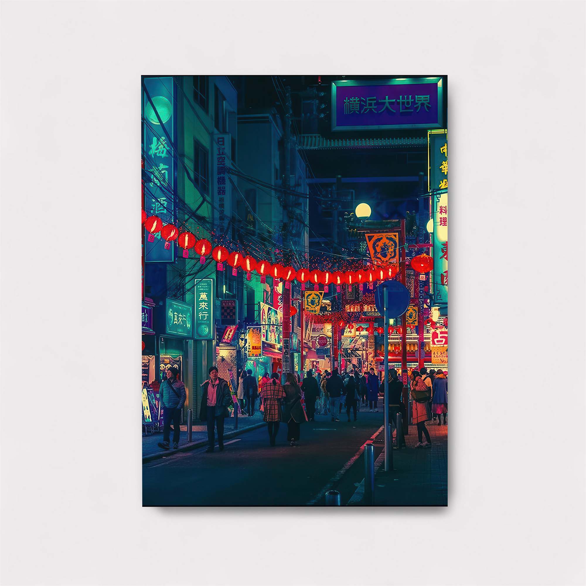 Neon Whimsy Safe Wall Magnetic / M