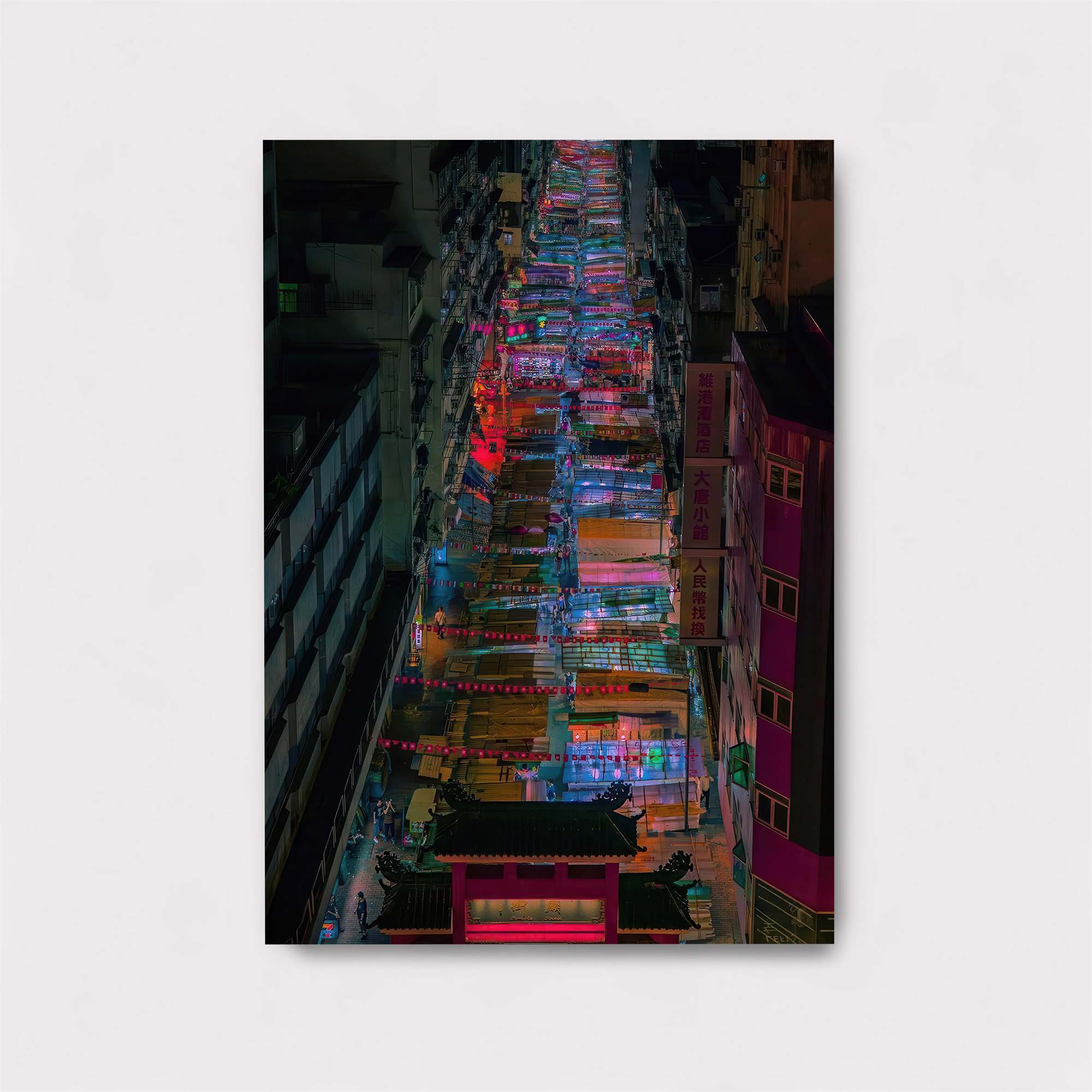Neon Dreamscape Safe Wall Magnetic / M