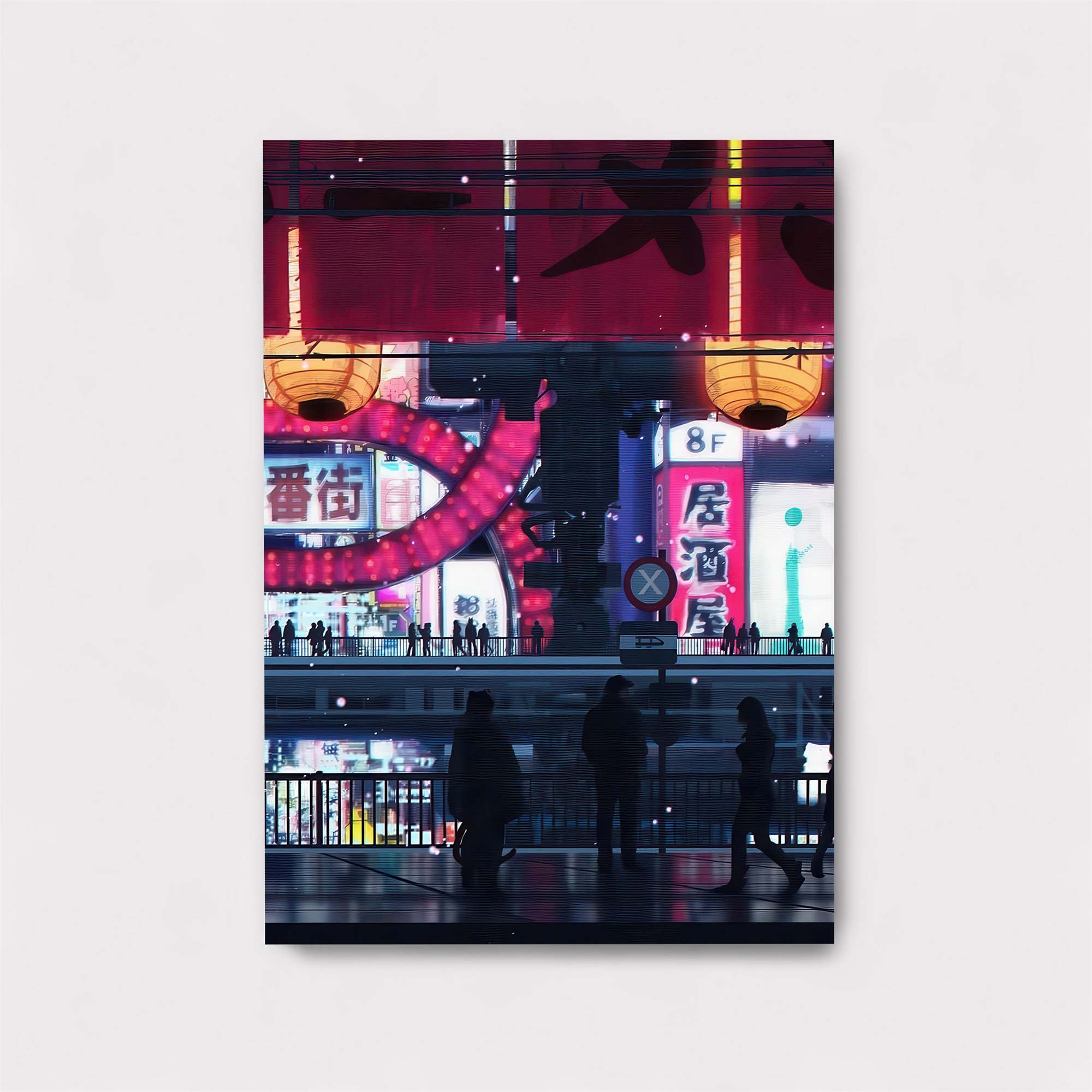 Neon Dreams Safe Wall Magnetic / M