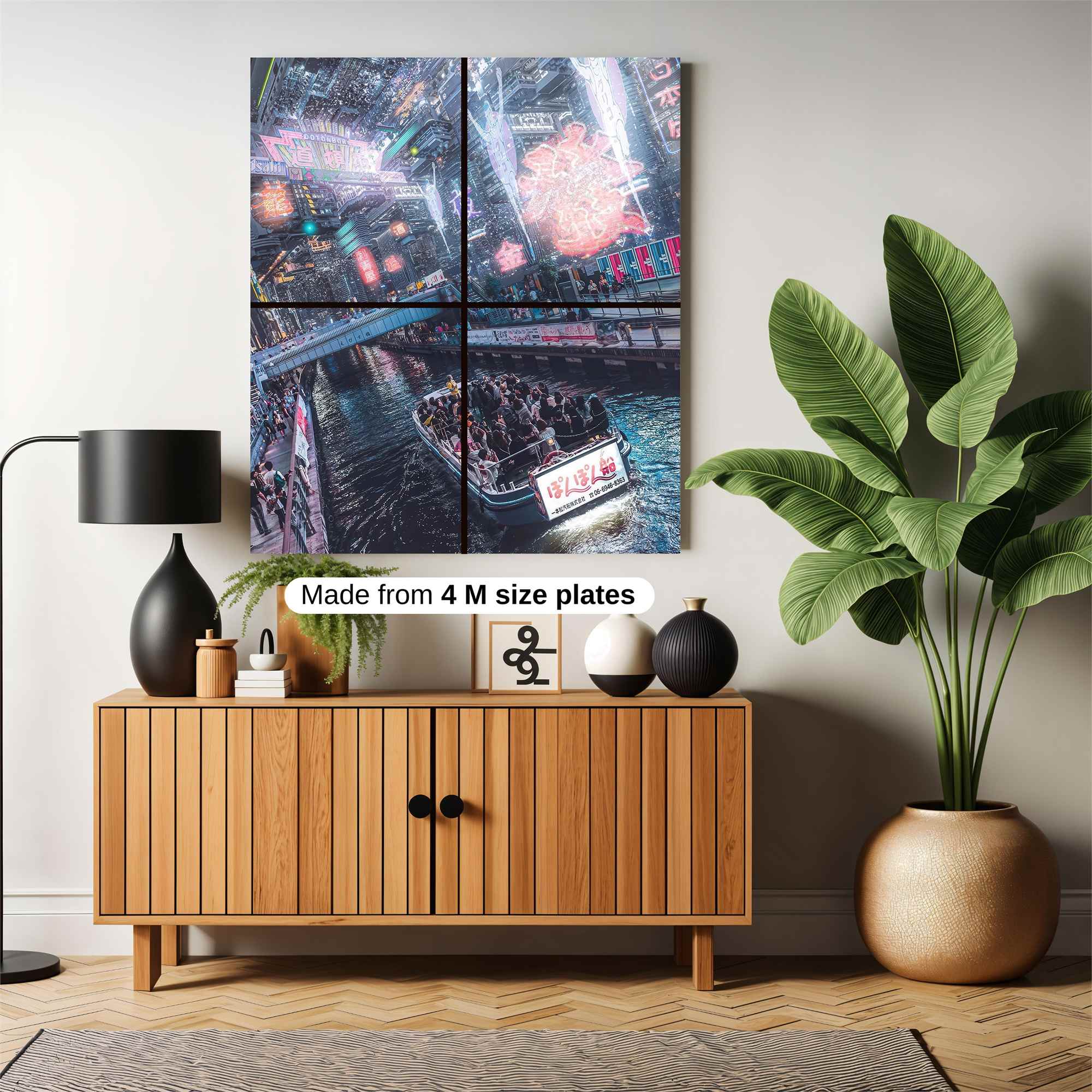 Tokyo Euphoria Safe Wall Magnetic / M