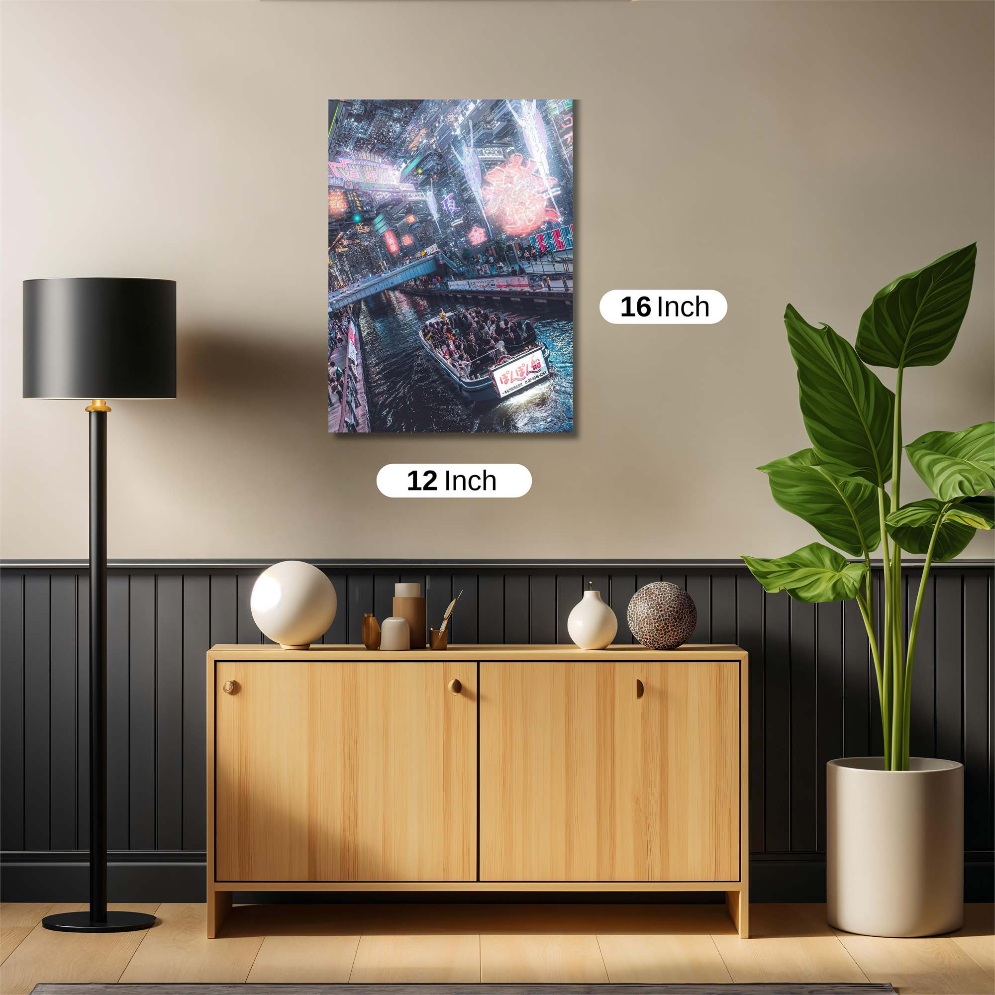 Tokyo Euphoria Safe Wall Magnetic / M