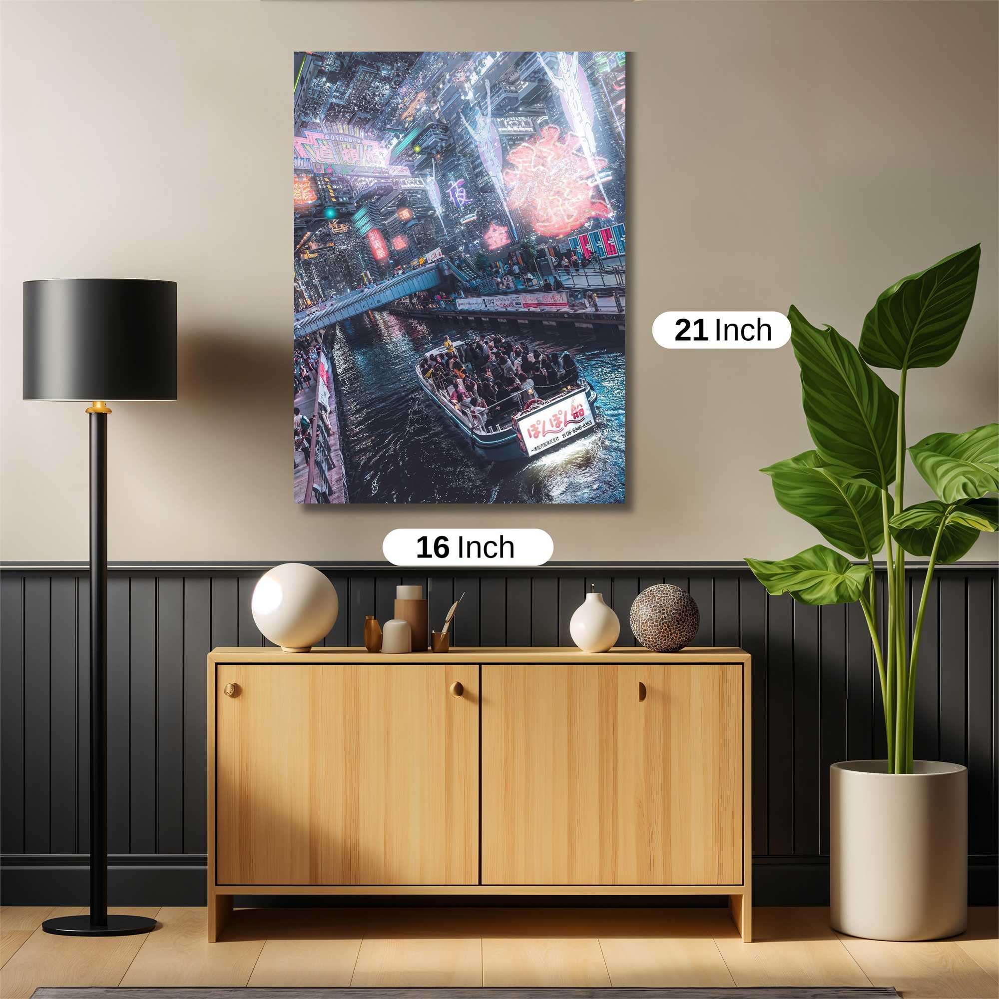 Tokyo Euphoria Safe Wall Magnetic / M