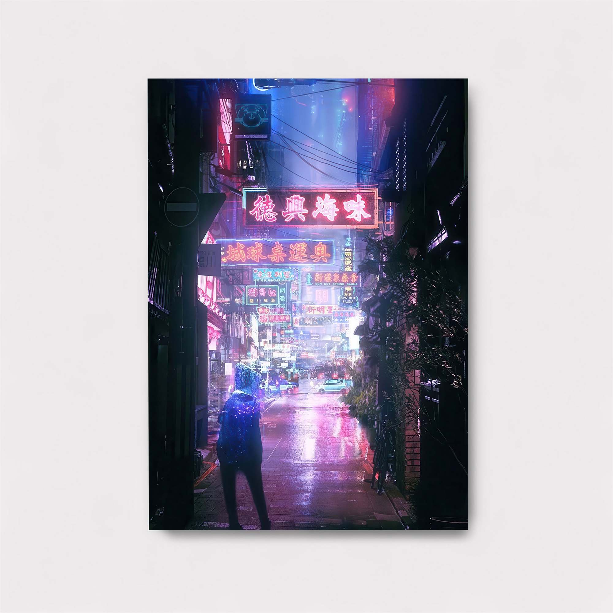 Neon Odyssey Safe Wall Magnetic / M