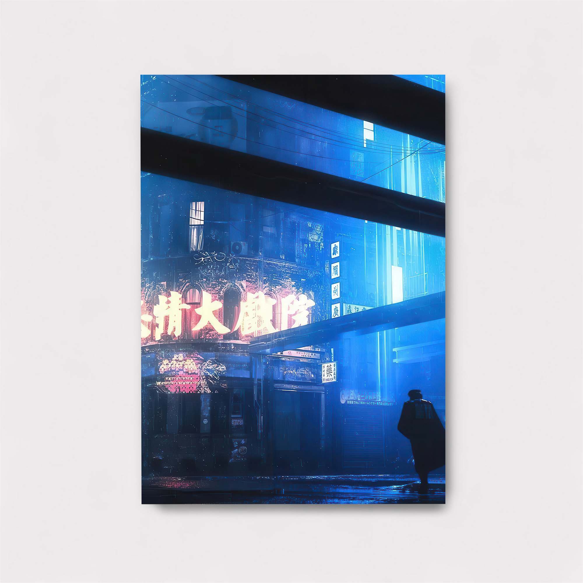 Neon Solitude Safe Wall Magnetic / M