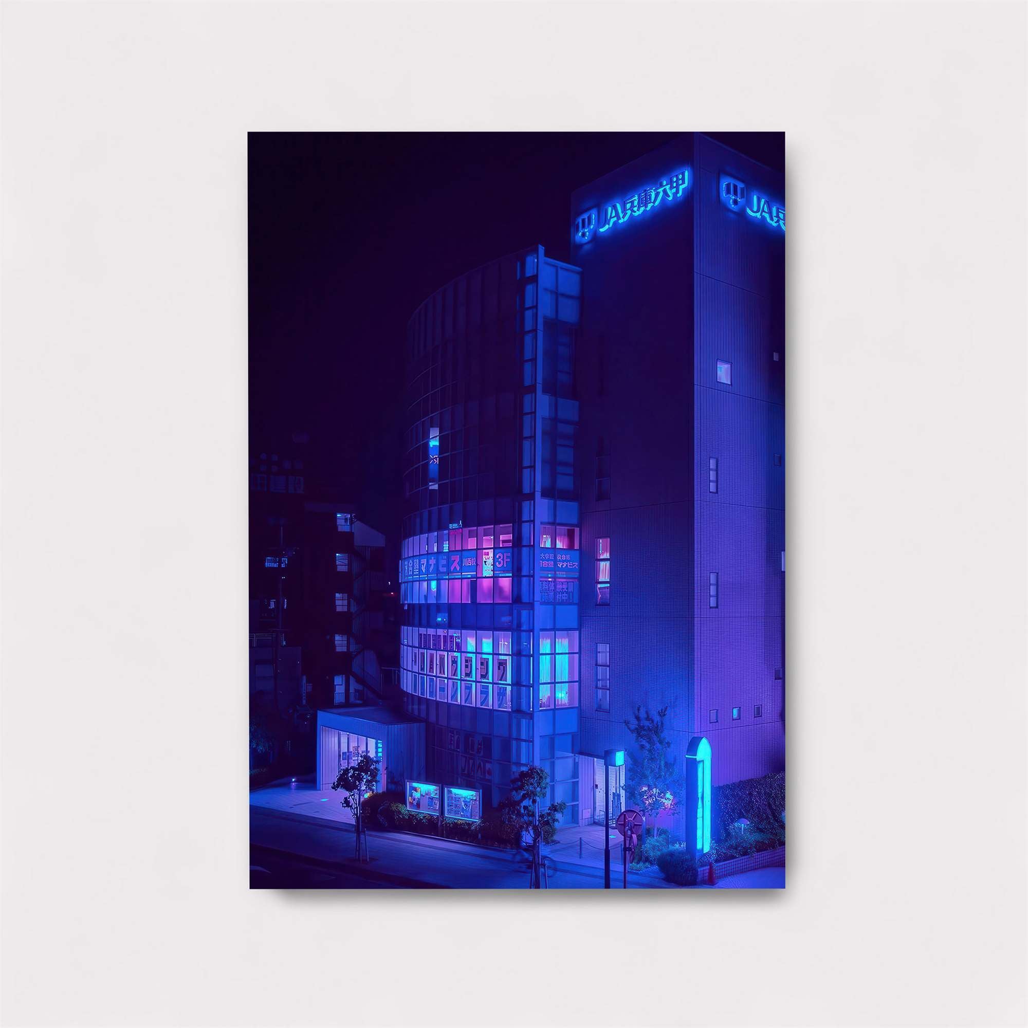 Club Nocturnal Safe Wall Magnetic / M