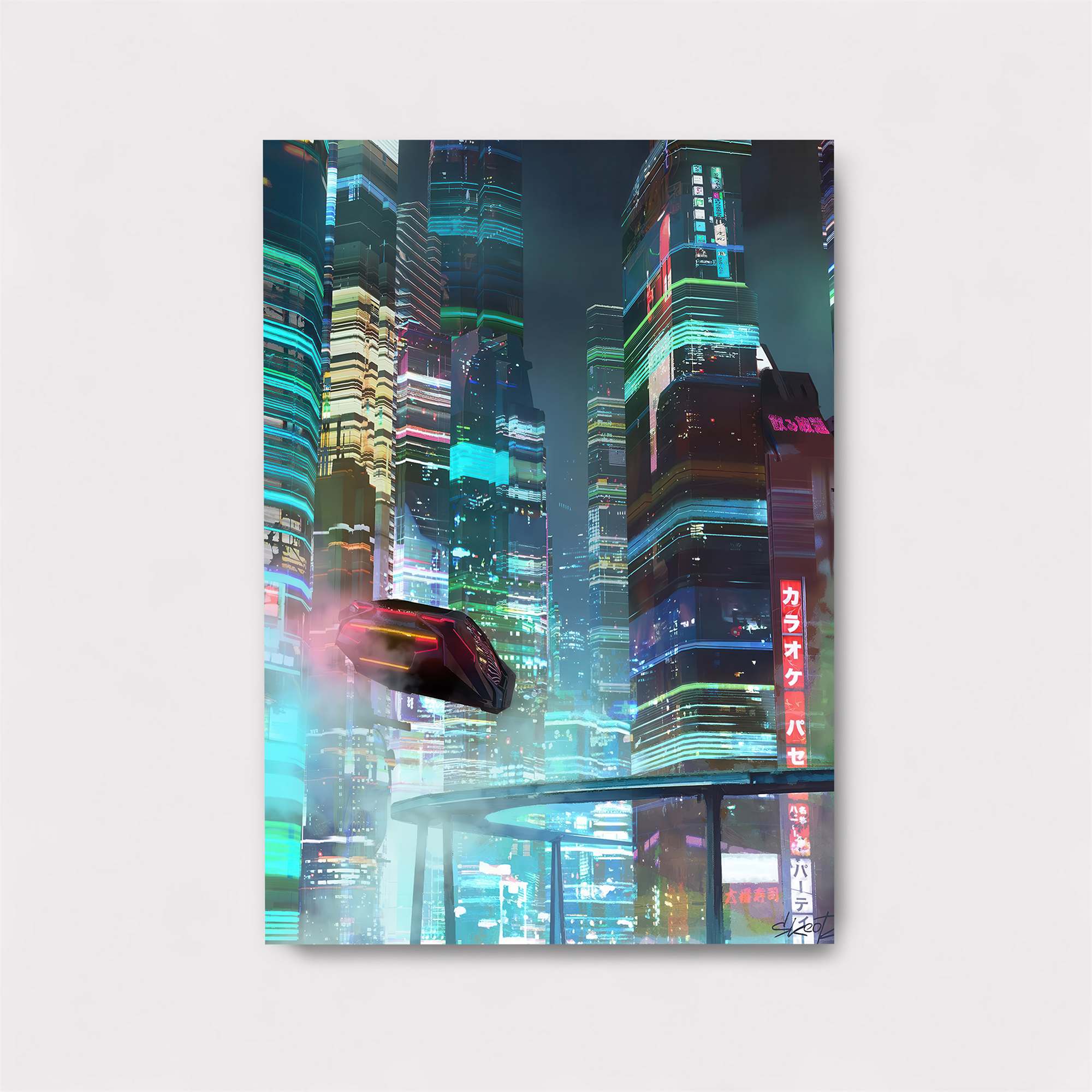 Cyberpunk Rush Safe Wall Magnetic / M