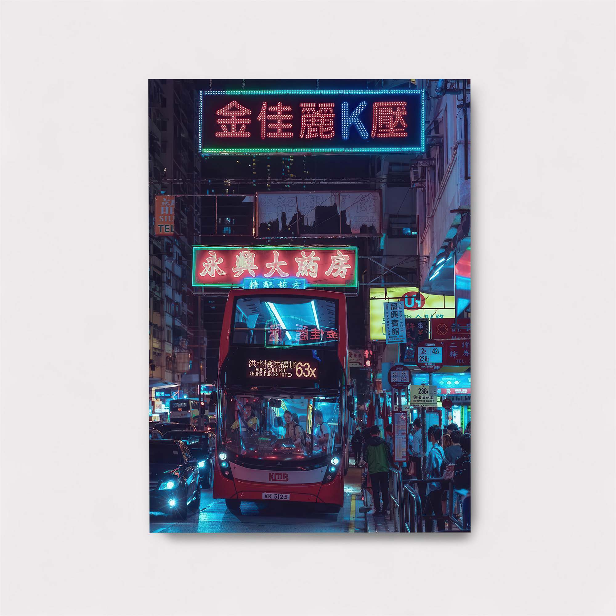 Neon Adventure Safe Wall Magnetic / M