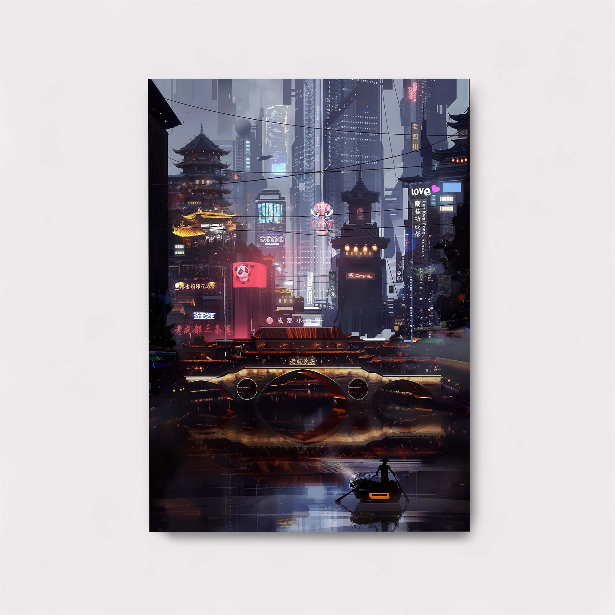 Neon Serenity Safe Wall Magnetic / M