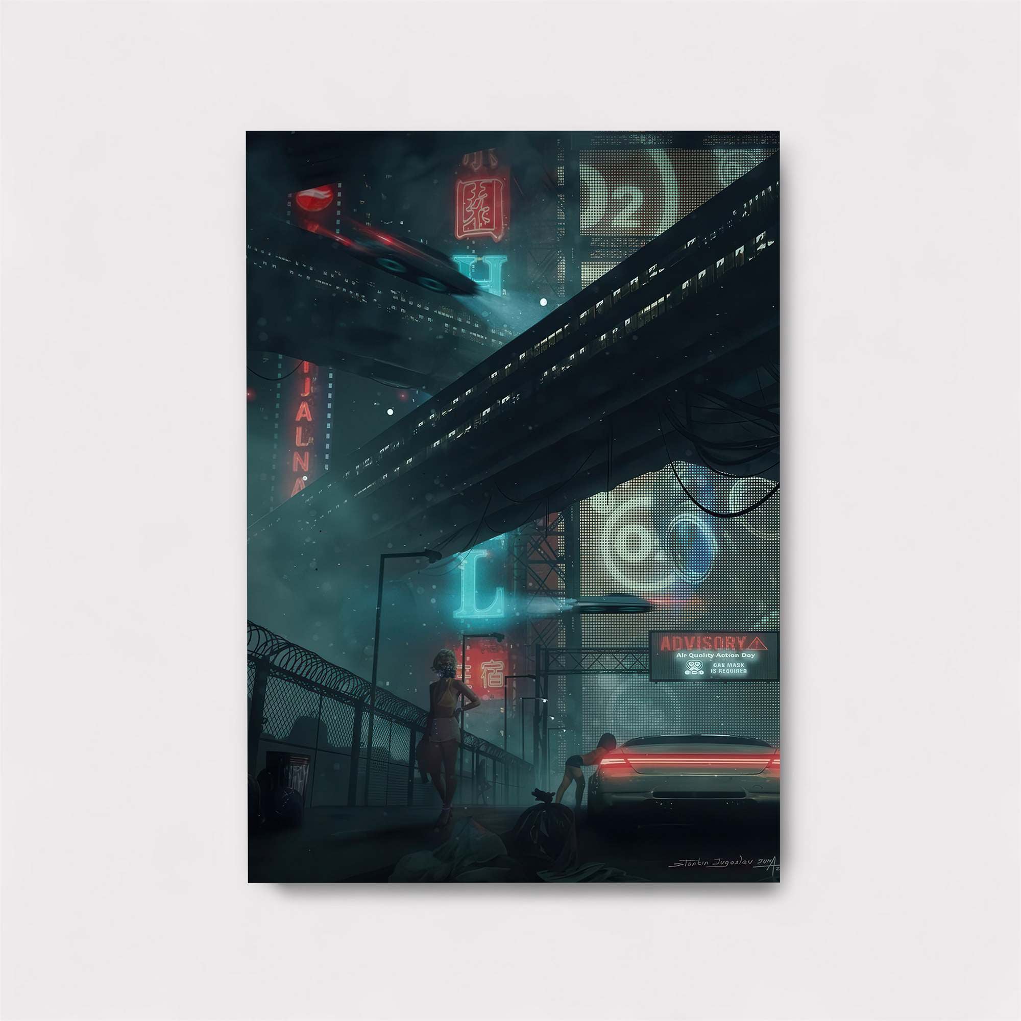 Cyberpunk Solitude Safe Wall Magnetic / M