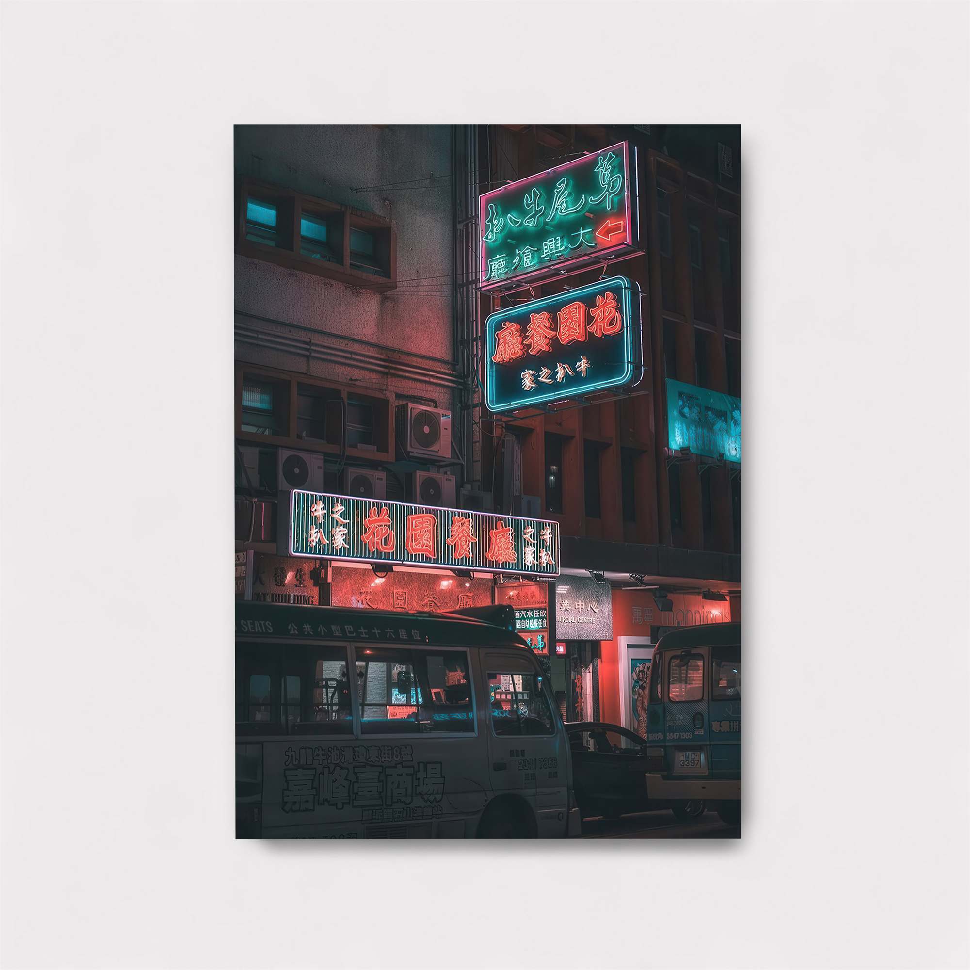 Neon Serenity Safe Wall Magnetic / M