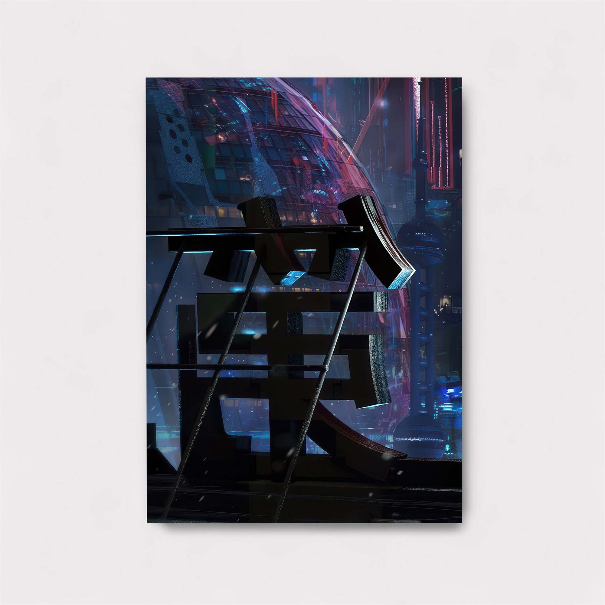 Cyberpunk Serenity Safe Wall Magnetic / M