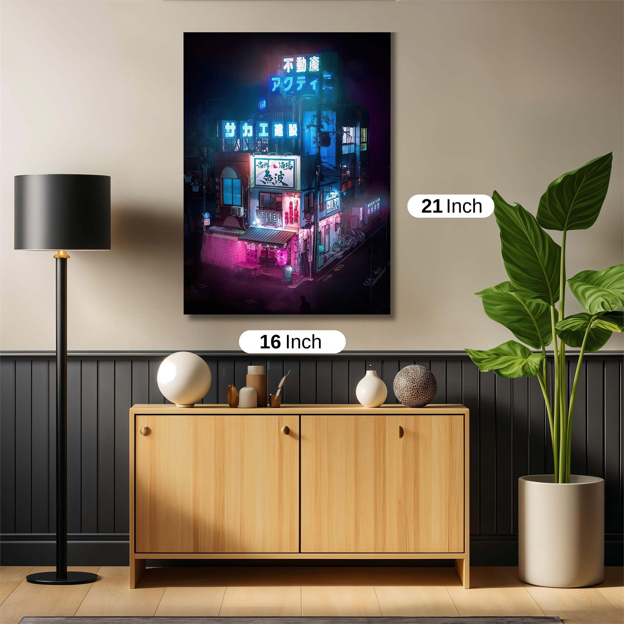 Neon Dream Safe Wall Magnetic / M