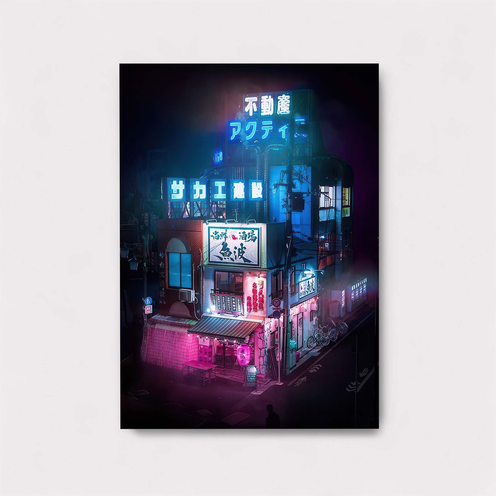 Neon Dream Safe Wall Magnetic / M