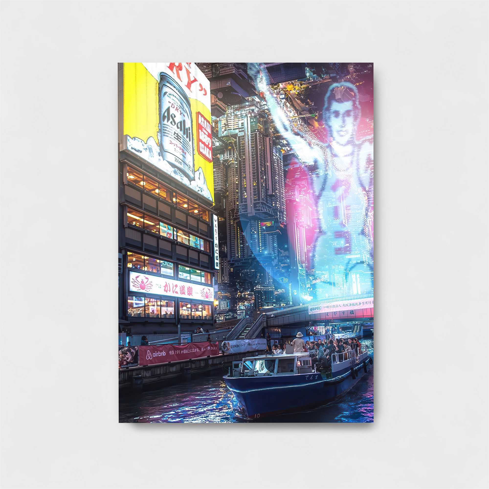 Neon Victory Safe Wall Magnetic / M