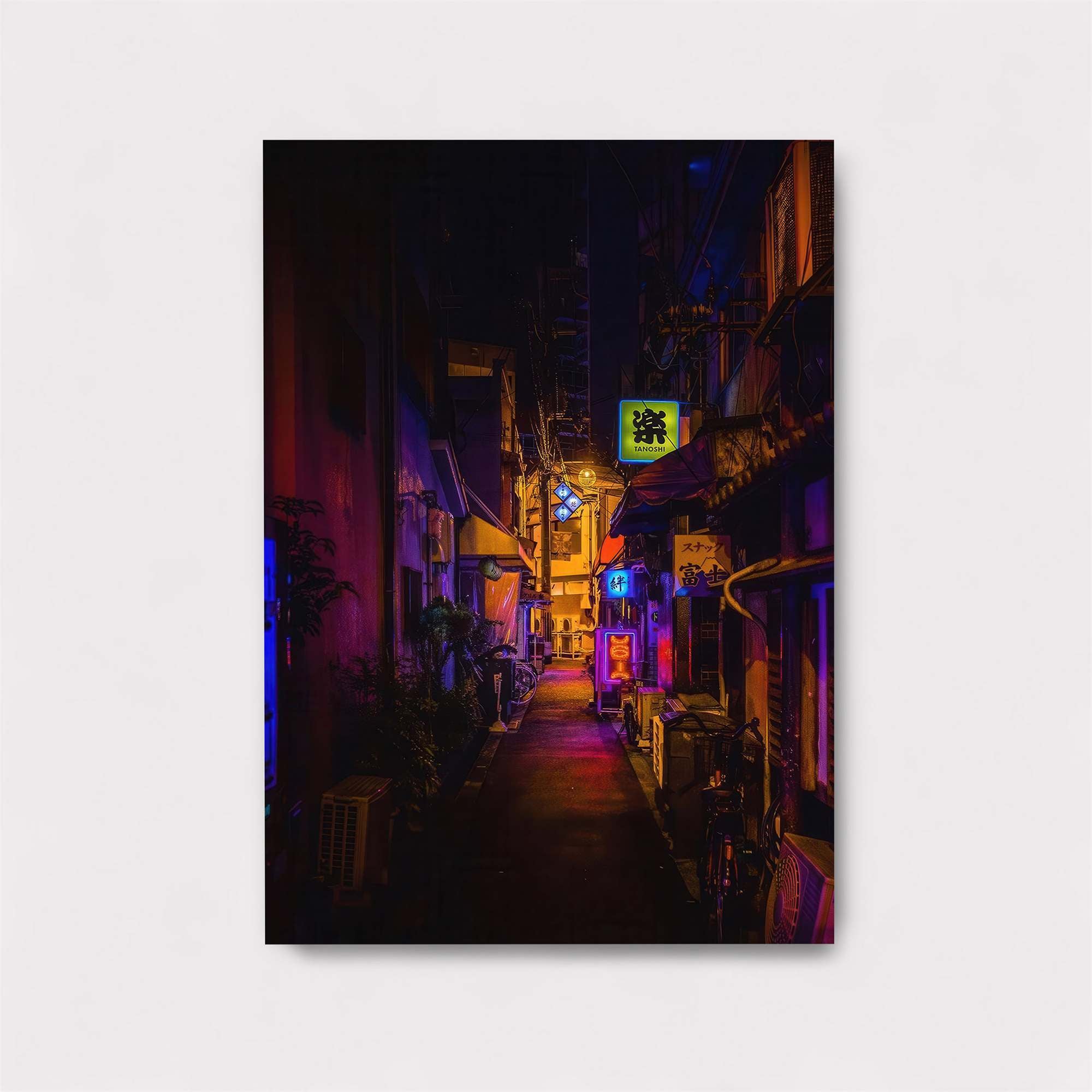 Neon Mystery Safe Wall Magnetic / M