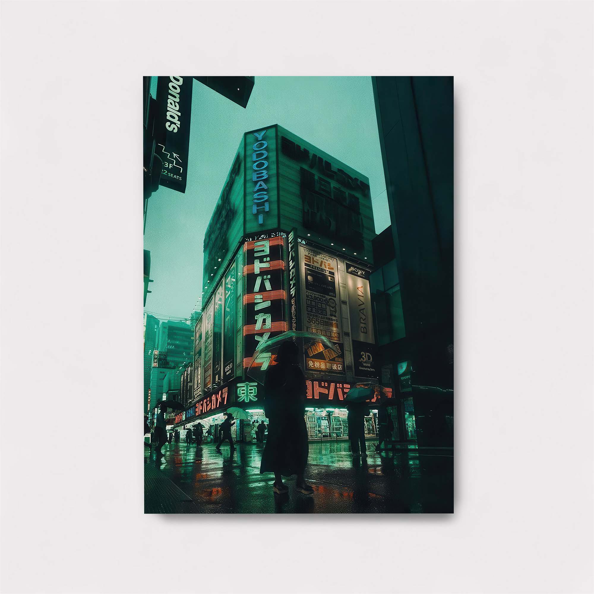 NeonMystique Safe Wall Magnetic / M