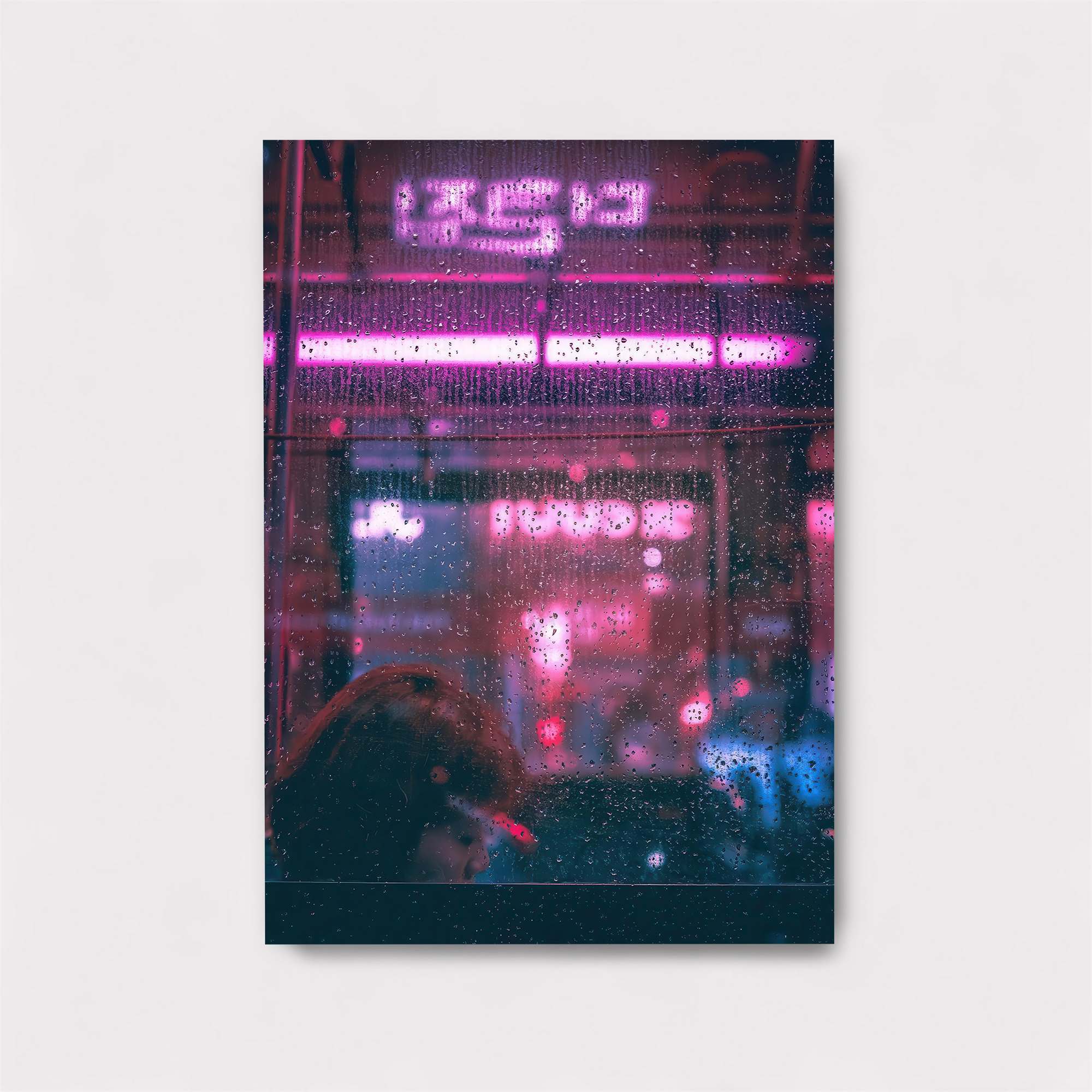 Neon Tranquil Safe Wall Magnetic / M