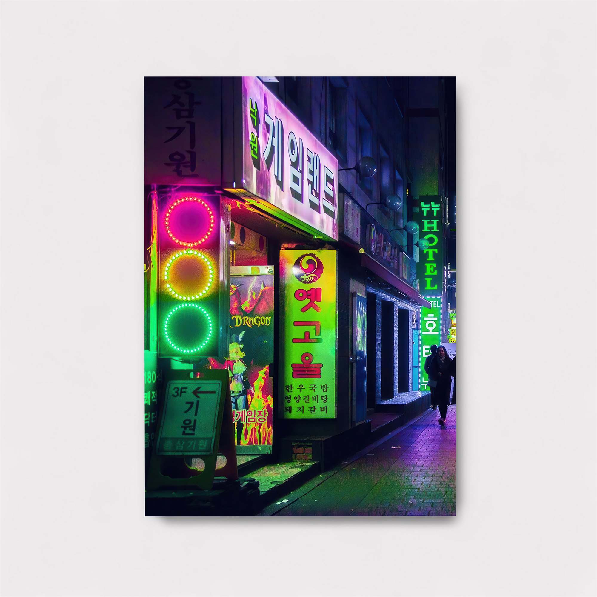Neon Dream Safe Wall Magnetic / M