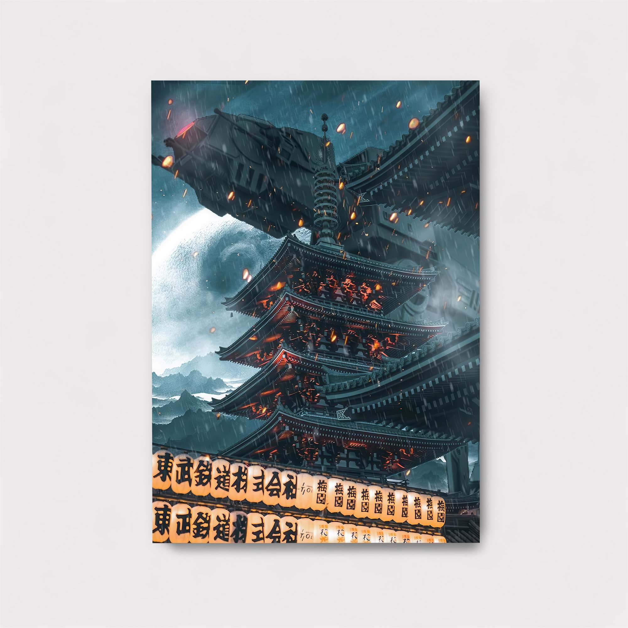 Pagoda Peril Safe Wall Magnetic / M