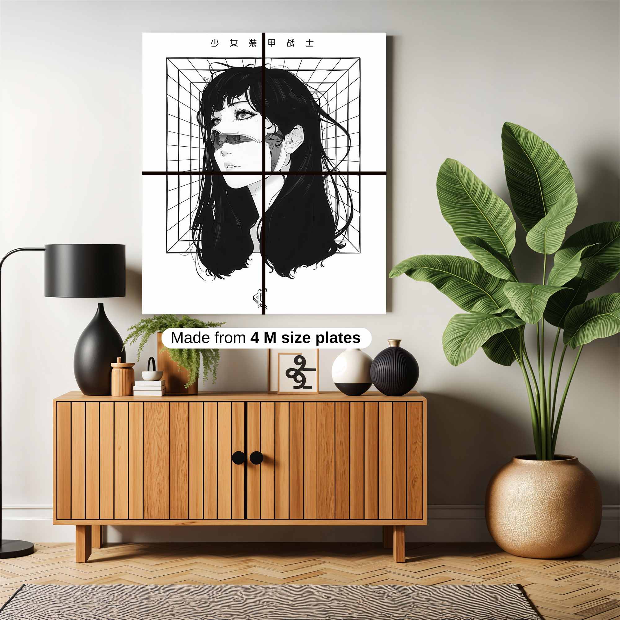 Masked Enigma Safe Wall Magnetic / M