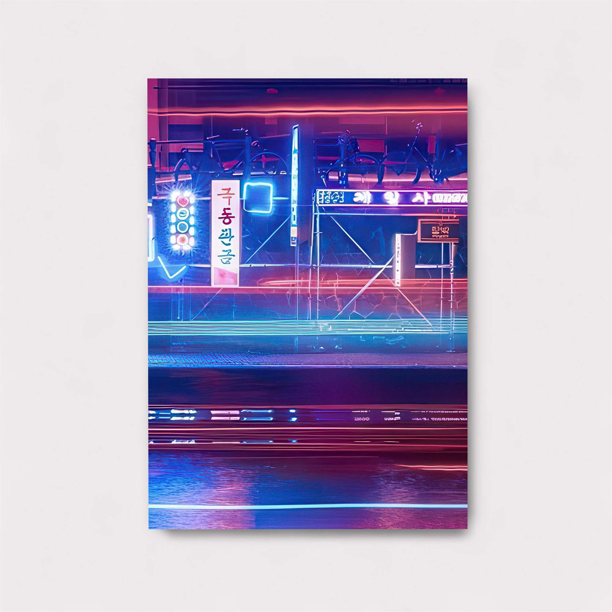 Cyberpunk Solitude Safe Wall Magnetic / M