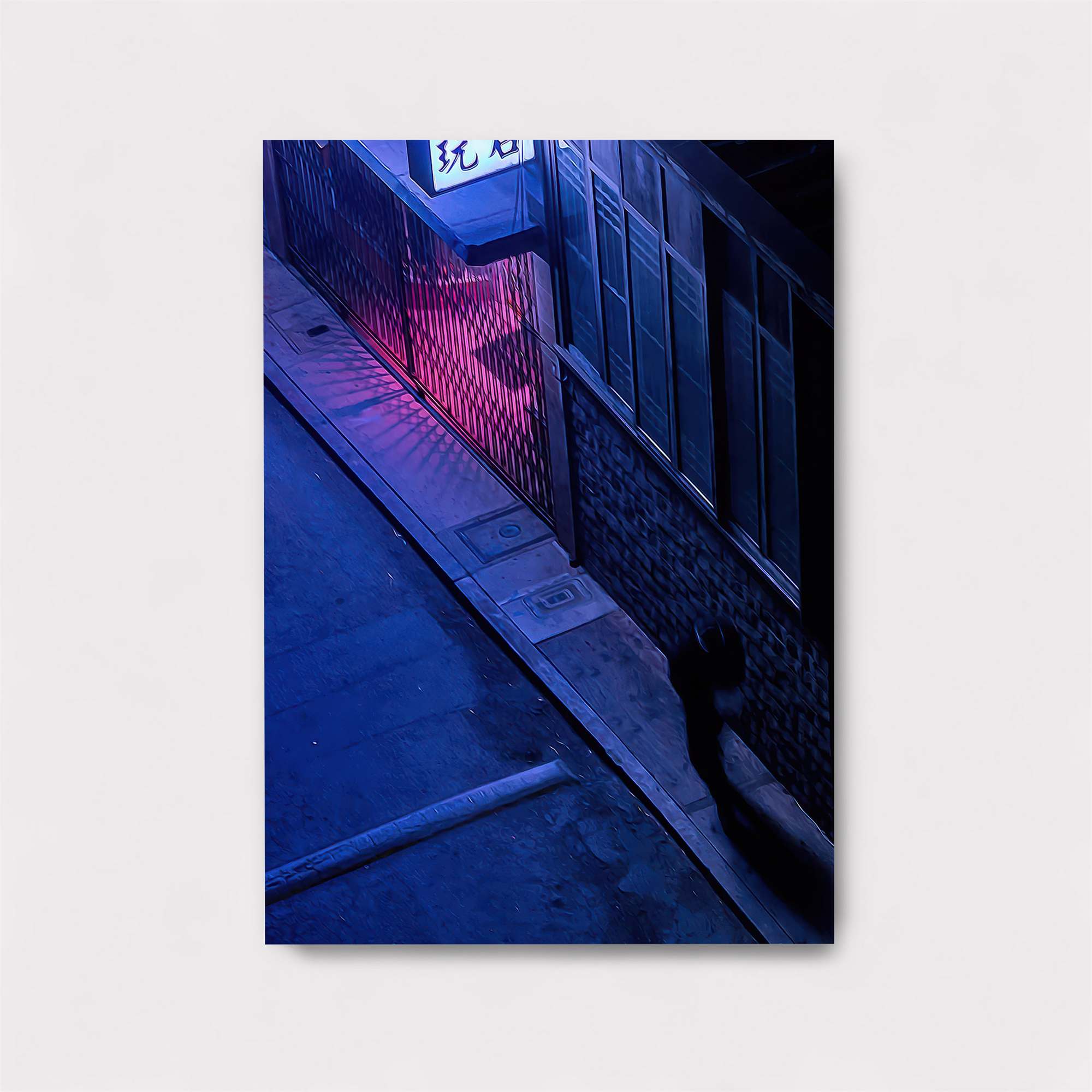 Neon Solitude Safe Wall Magnetic / M