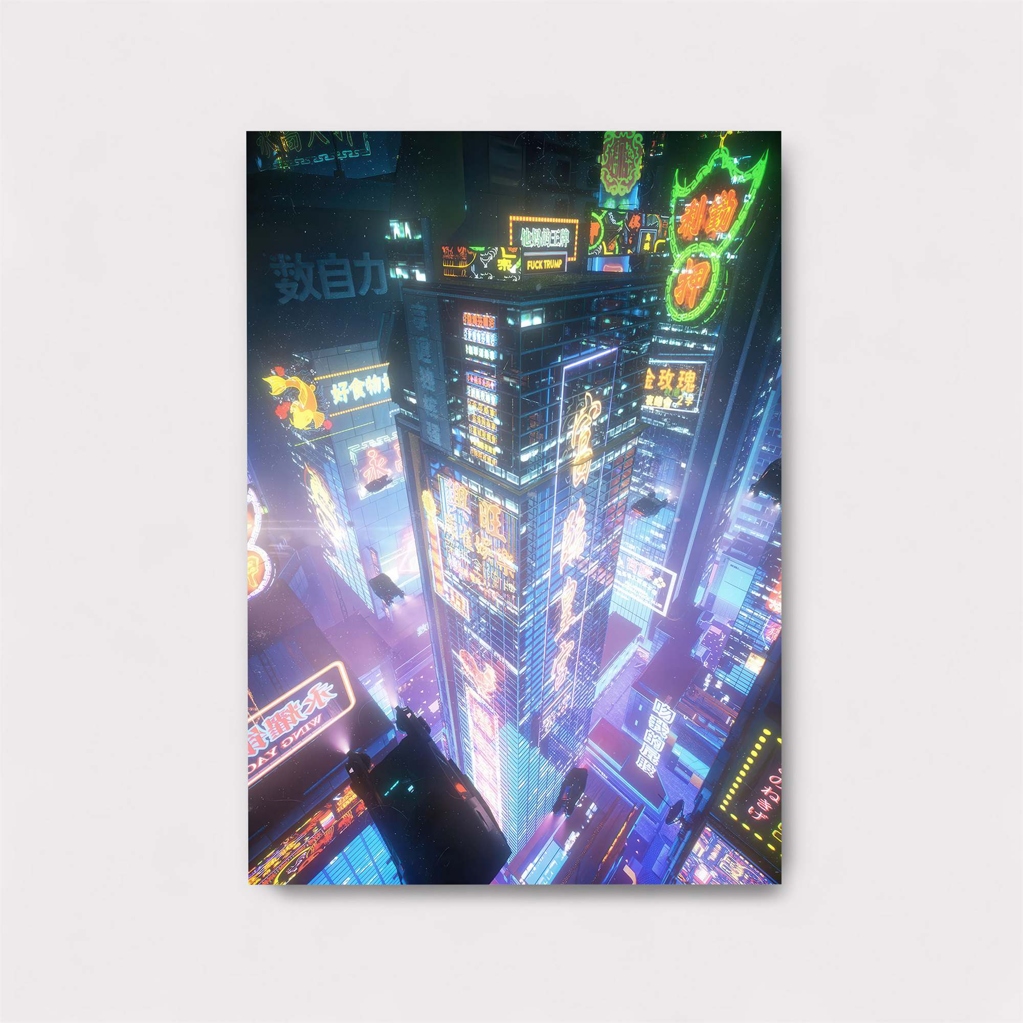 Cyberpunk Dazzle Safe Wall Magnetic / M