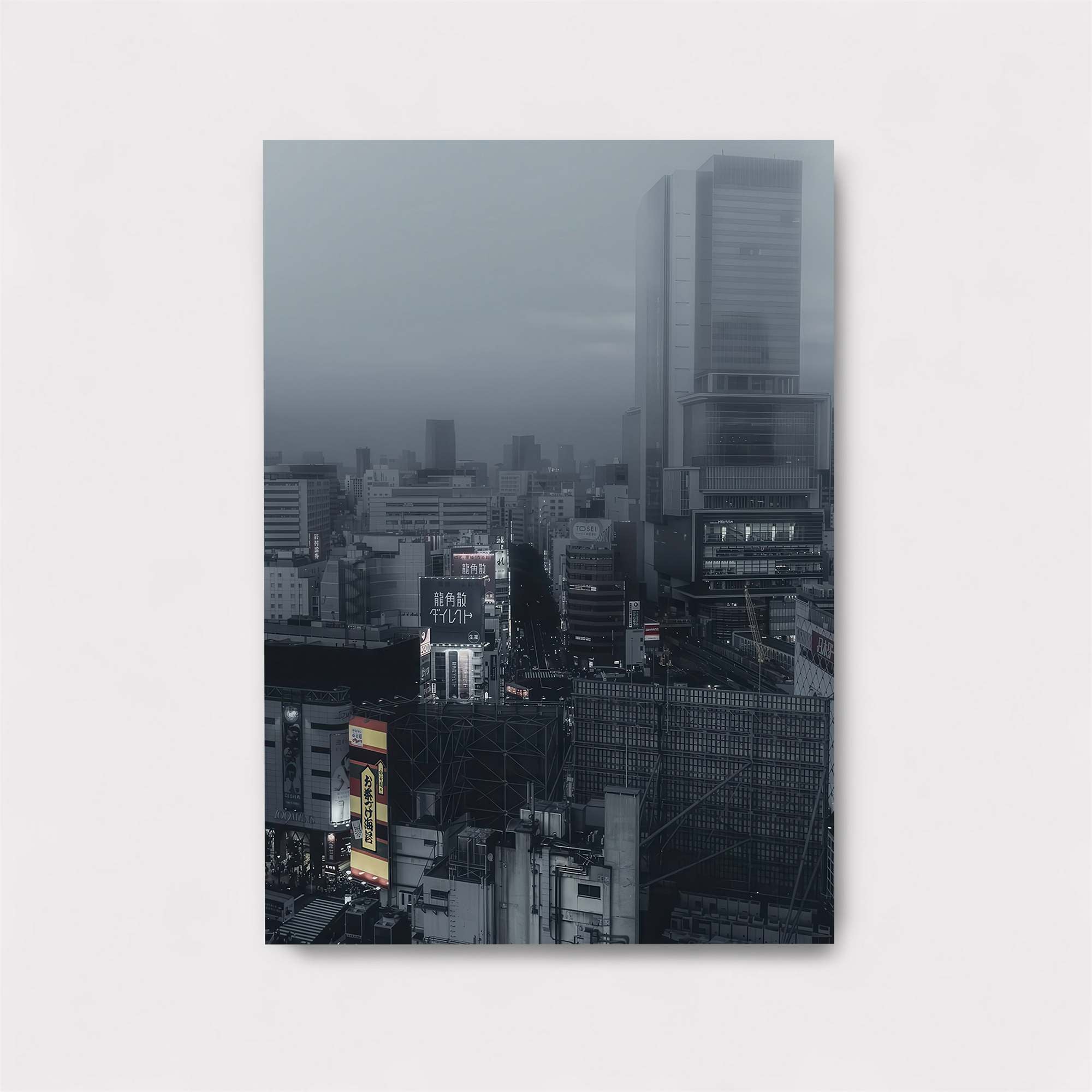 Tokyo Gloom Safe Wall Magnetic / M