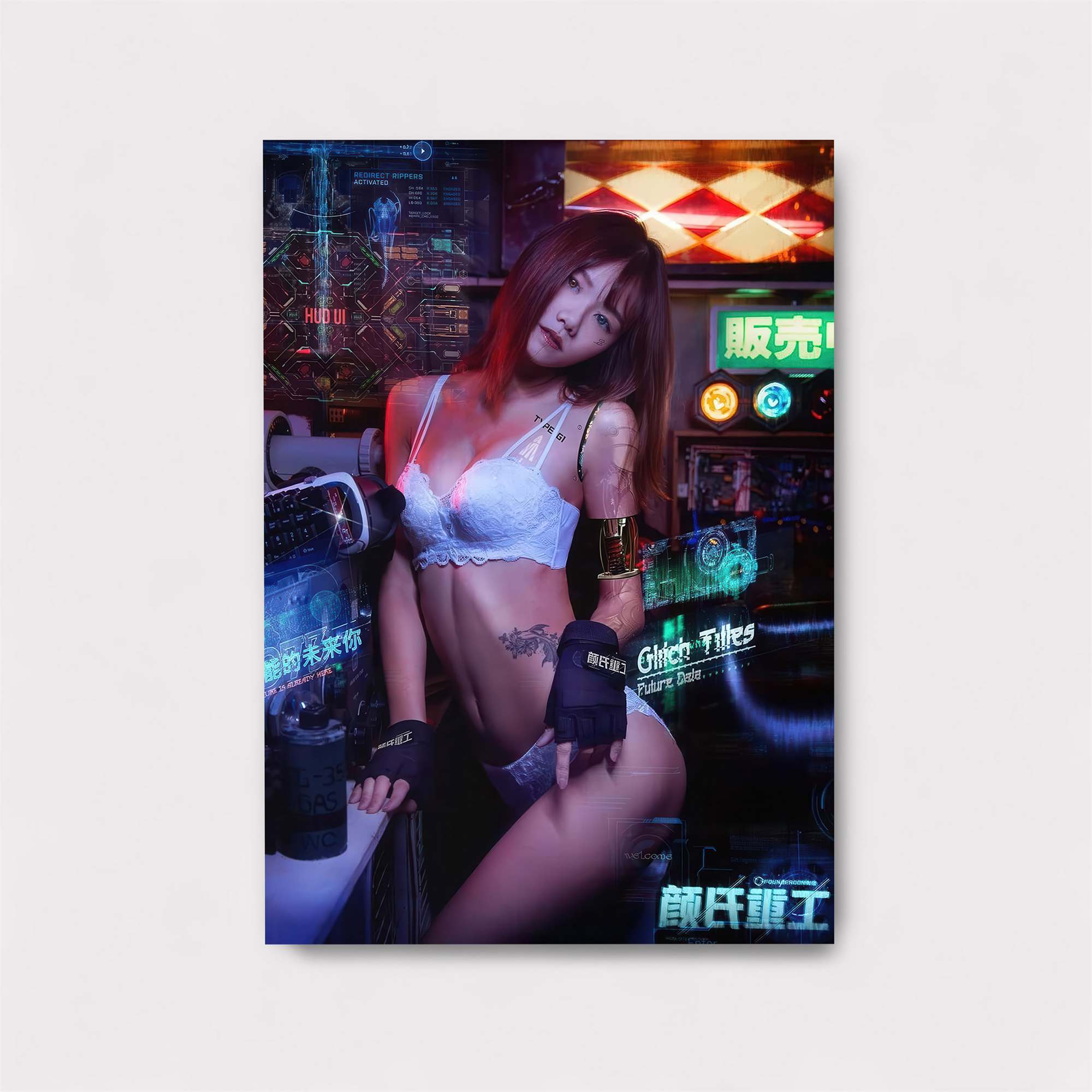 Cyber Seductress Safe Wall Magnetic / M