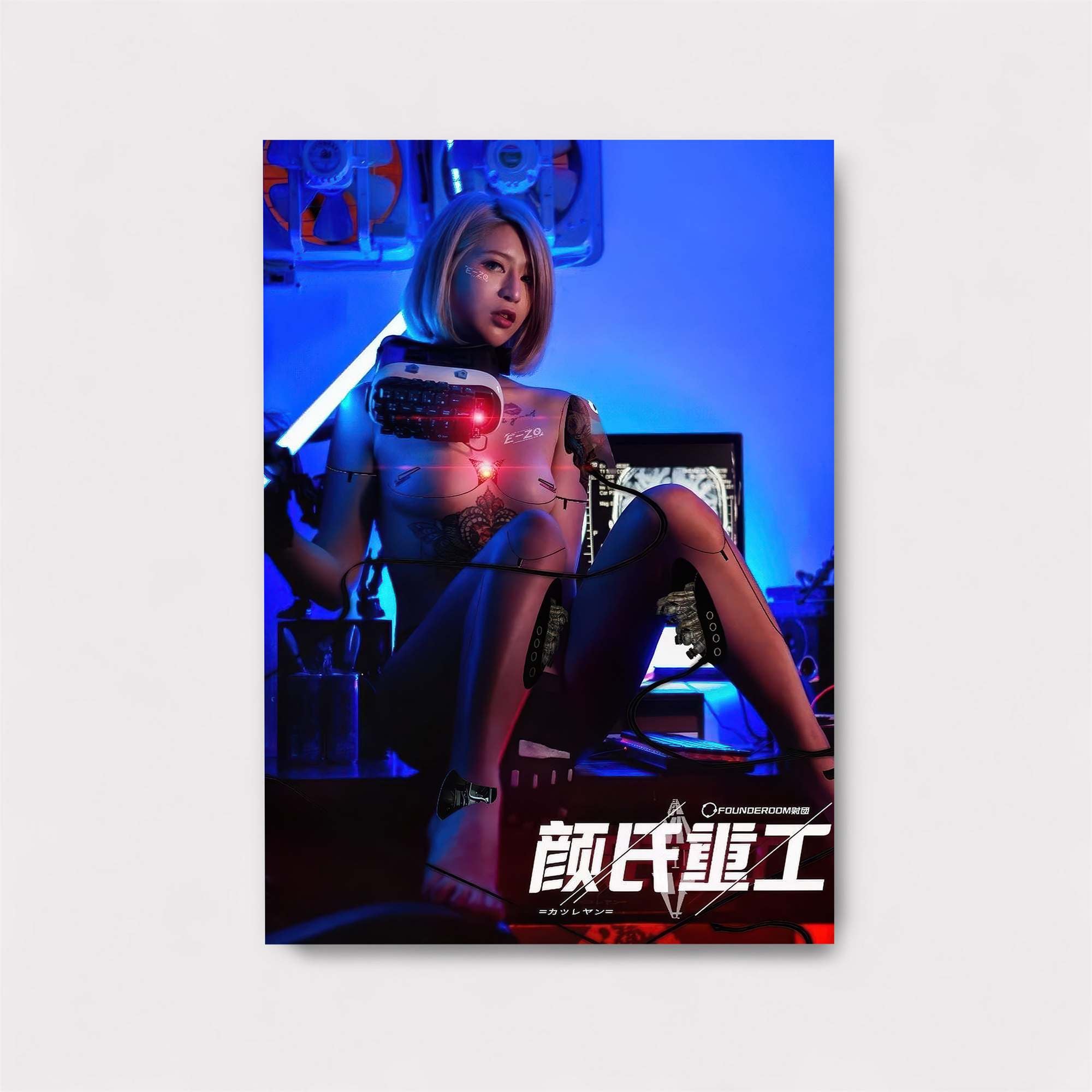 Cyber Pulse Safe Wall Magnetic / M