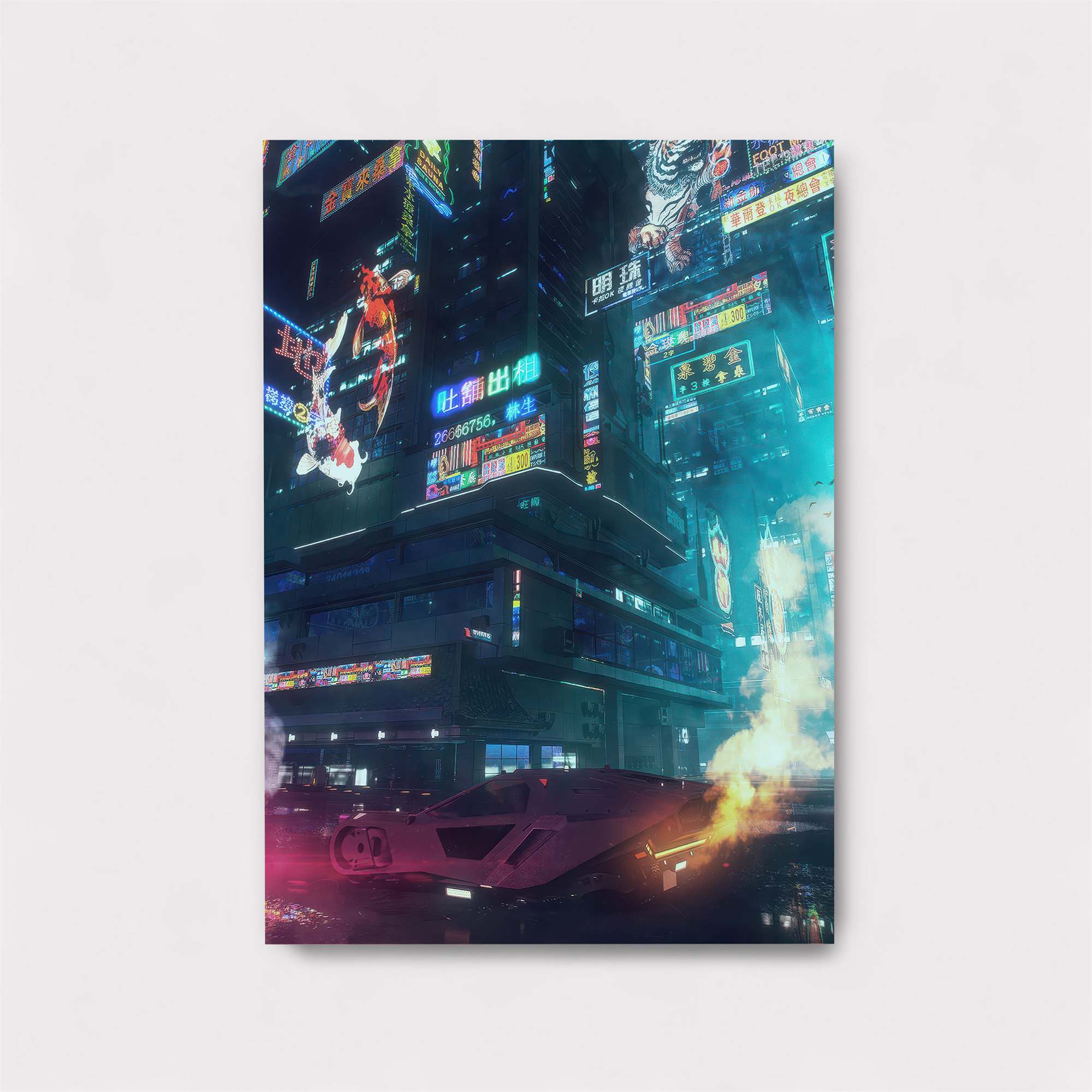 Cyberpunk Blaze Safe Wall Magnetic / M