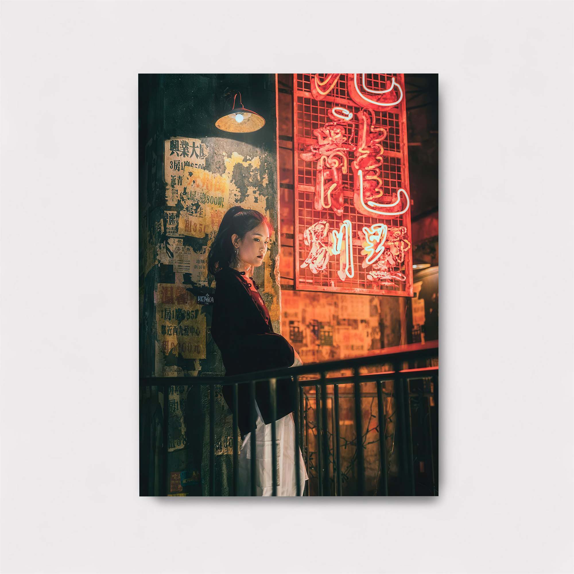 Neon Intrigue Safe Wall Magnetic / M