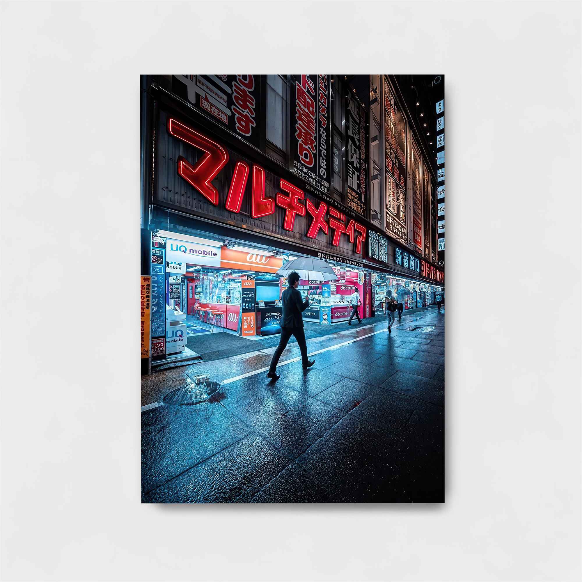 Neon Dream Safe Wall Magnetic / M