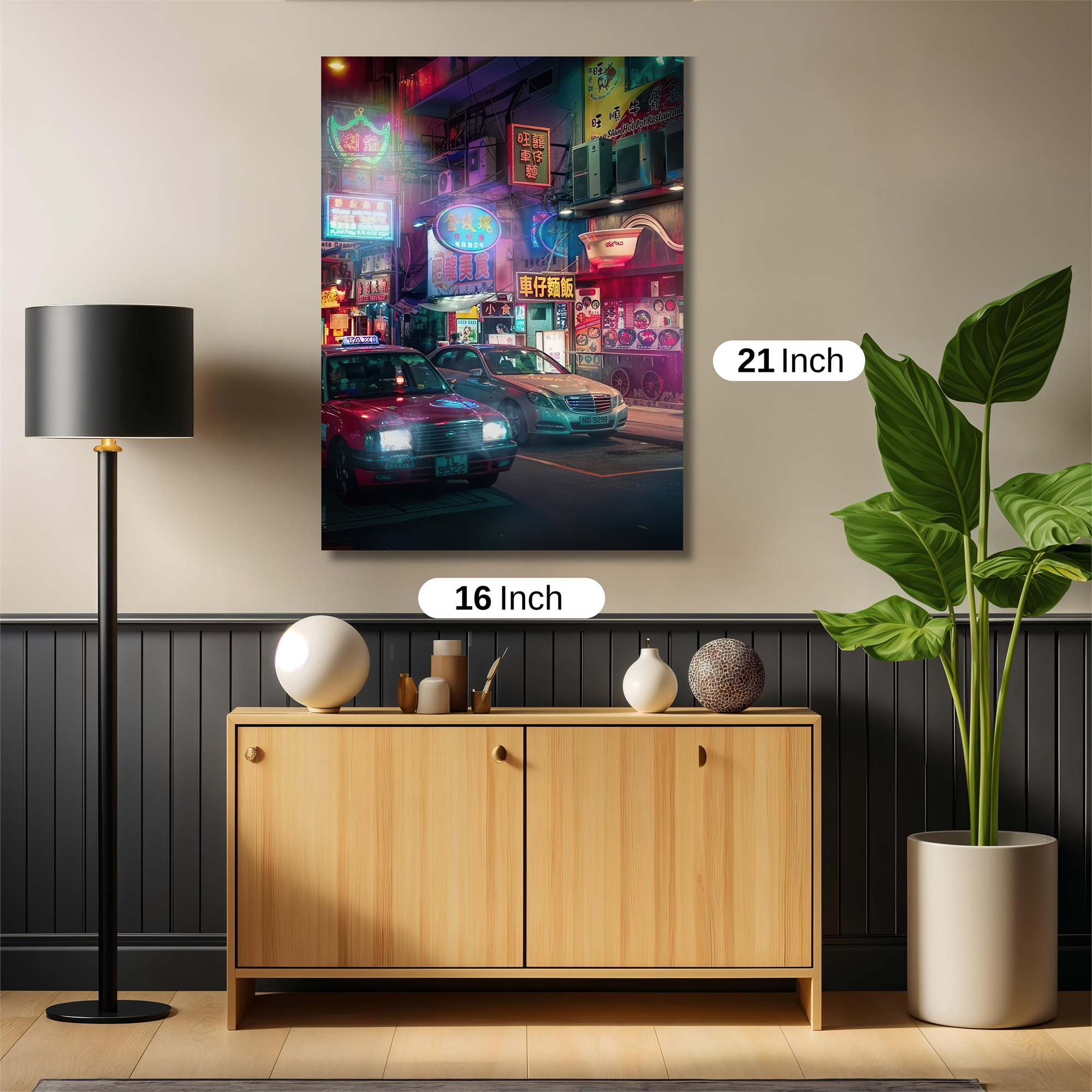 Flash Frenzy Safe Wall Magnetic / M