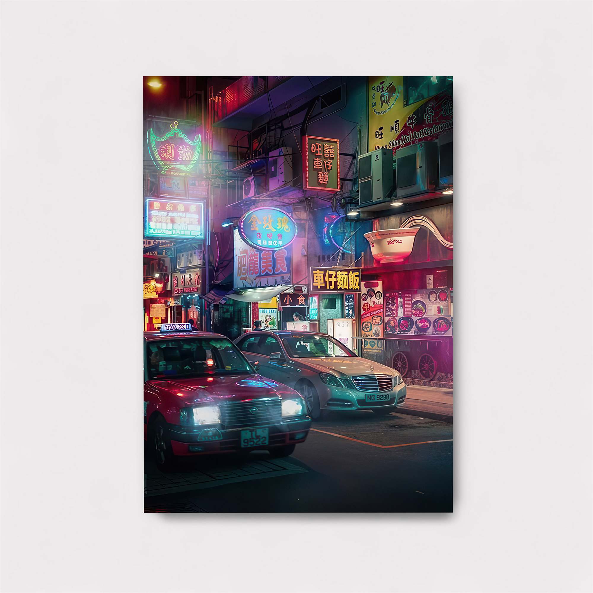 Flash Frenzy Safe Wall Magnetic / M